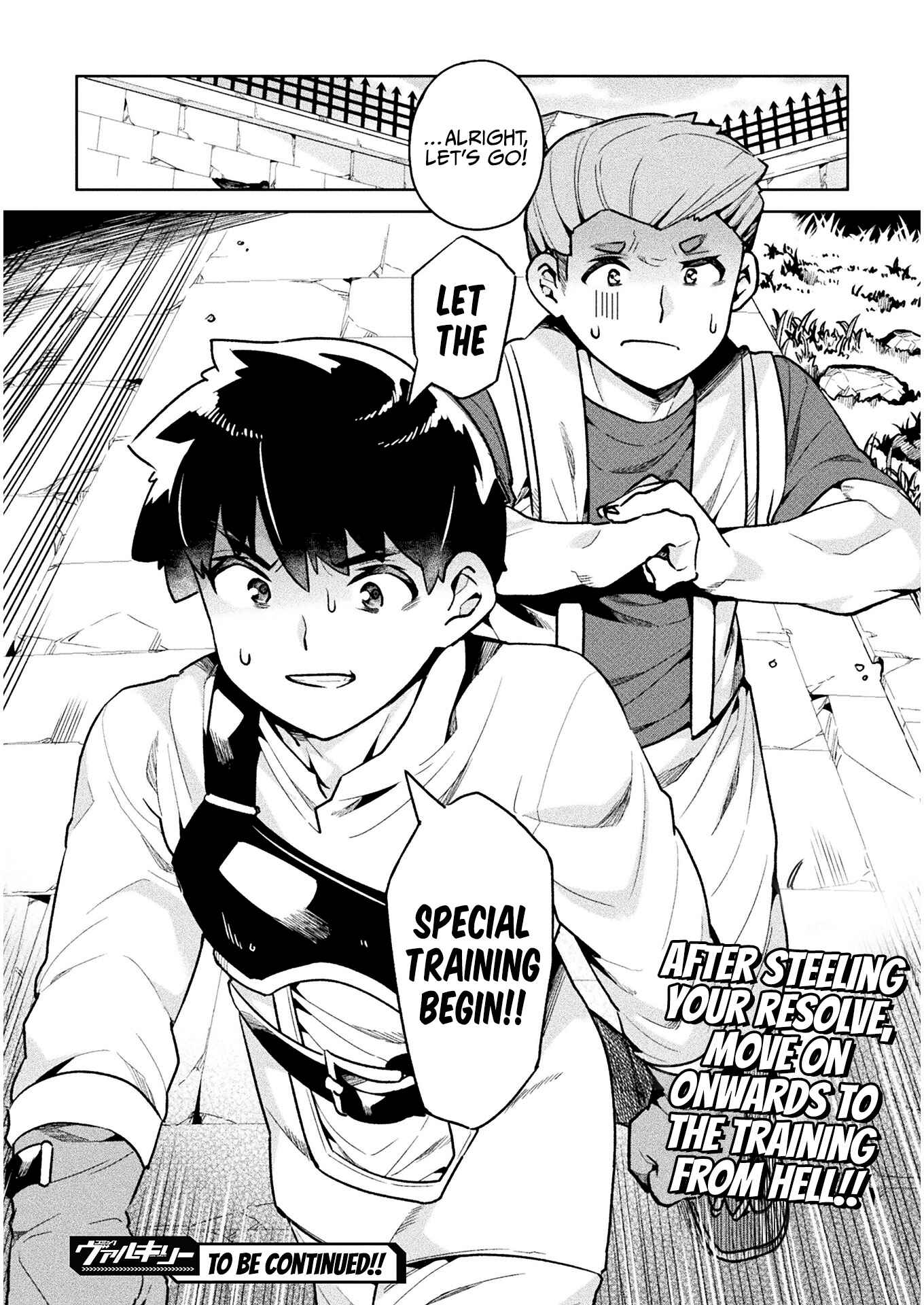 Page 41 Chapter 35 NEET dakedo Hello Work ni Ittara Isekai ni Tsuretekareta