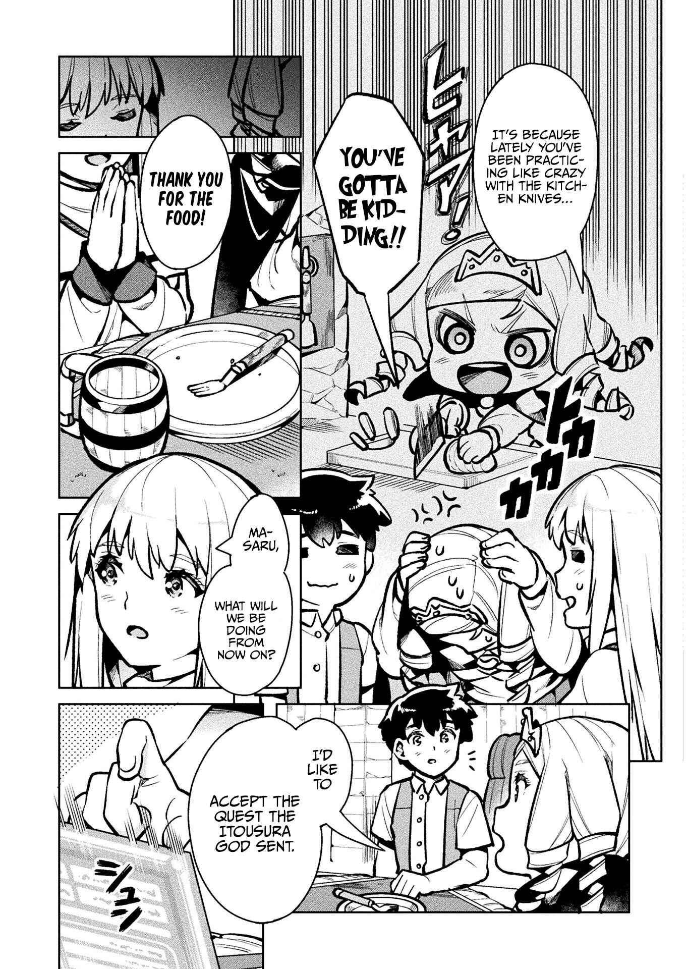 Page 6 Chapter 35 NEET dakedo Hello Work ni Ittara Isekai ni Tsuretekareta