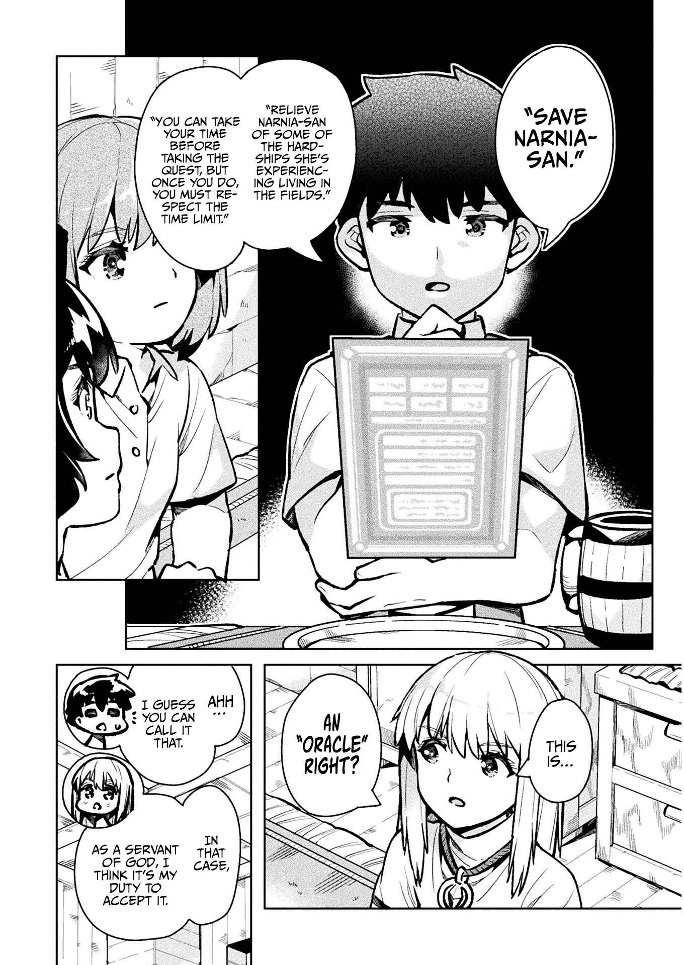 Page 7 Chapter 35 NEET dakedo Hello Work ni Ittara Isekai ni Tsuretekareta