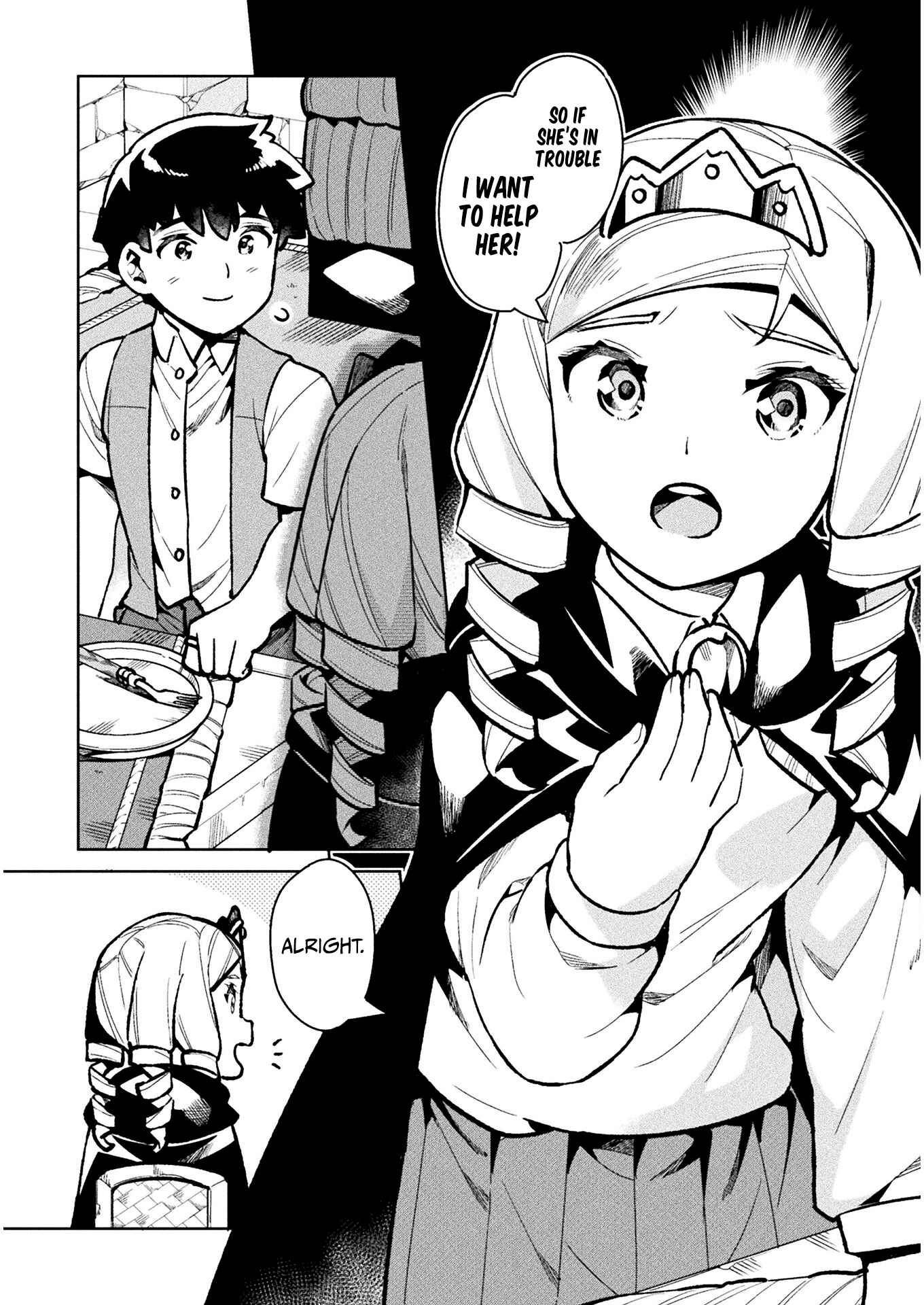 Page 9 Chapter 35 NEET dakedo Hello Work ni Ittara Isekai ni Tsuretekareta