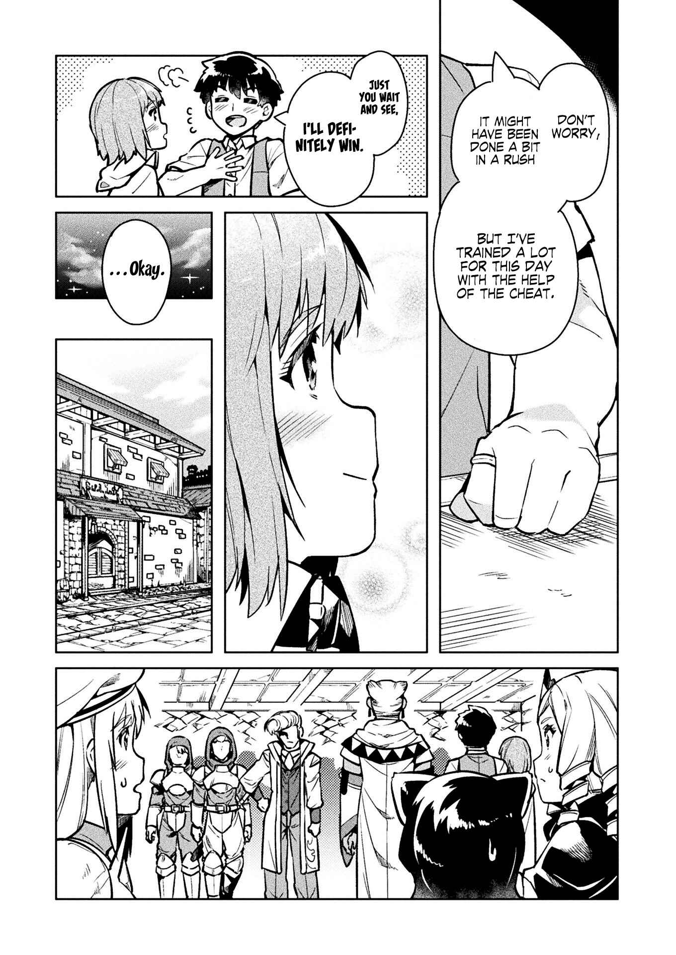 Page 13 Chapter 32 NEET dakedo Hello Work ni Ittara Isekai ni Tsuretekareta