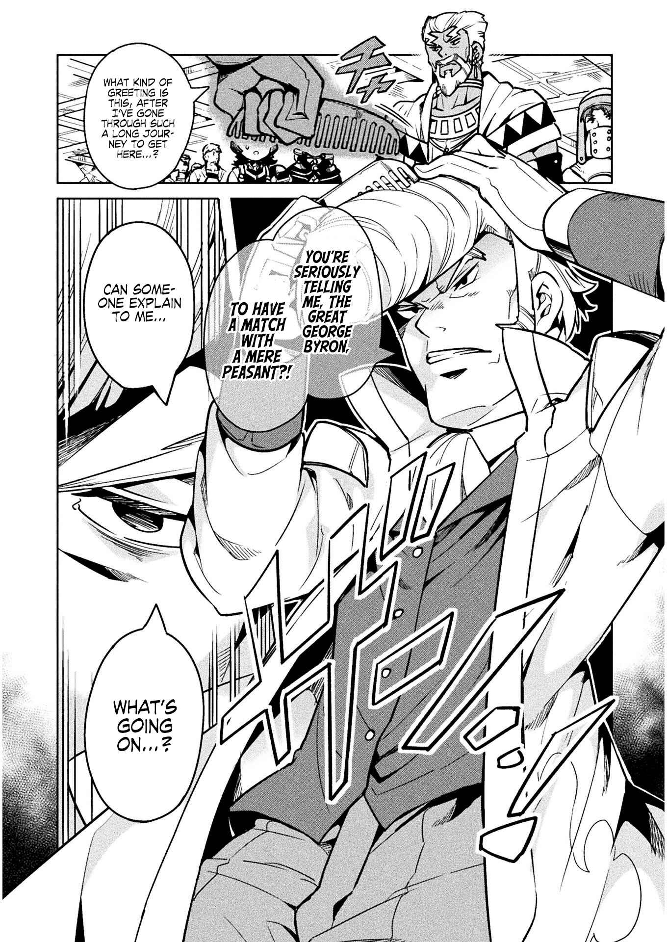 Page 14 Chapter 32 NEET dakedo Hello Work ni Ittara Isekai ni Tsuretekareta