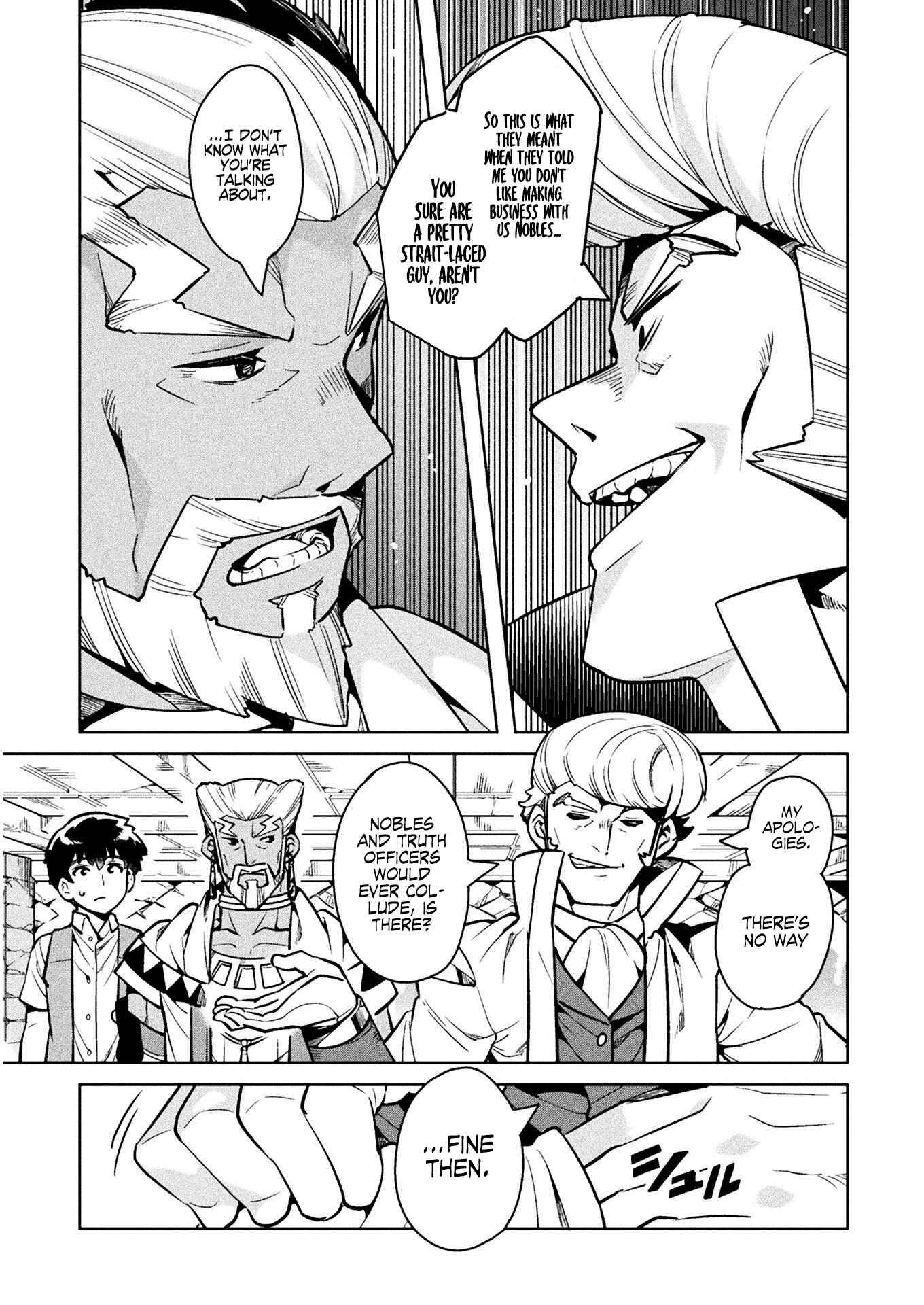 Page 16 Chapter 32 NEET dakedo Hello Work ni Ittara Isekai ni Tsuretekareta
