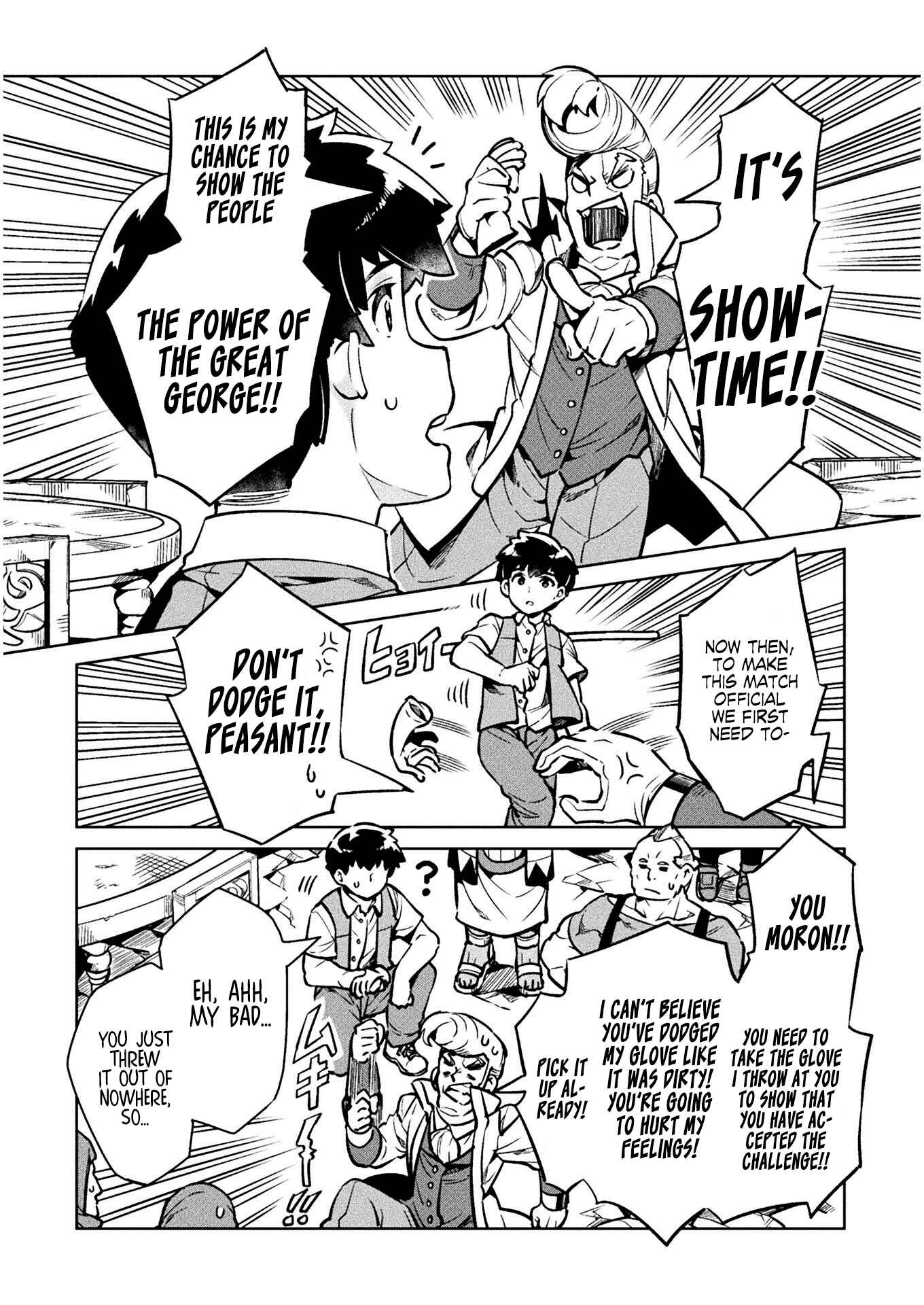 Page 17 Chapter 32 NEET dakedo Hello Work ni Ittara Isekai ni Tsuretekareta