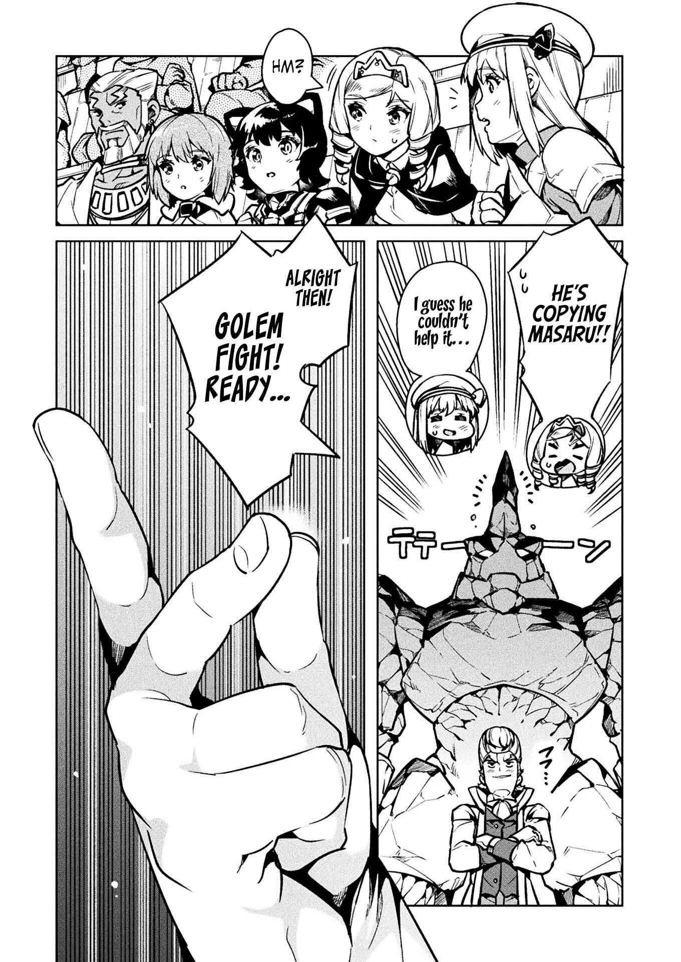 Page 24 Chapter 32 NEET dakedo Hello Work ni Ittara Isekai ni Tsuretekareta