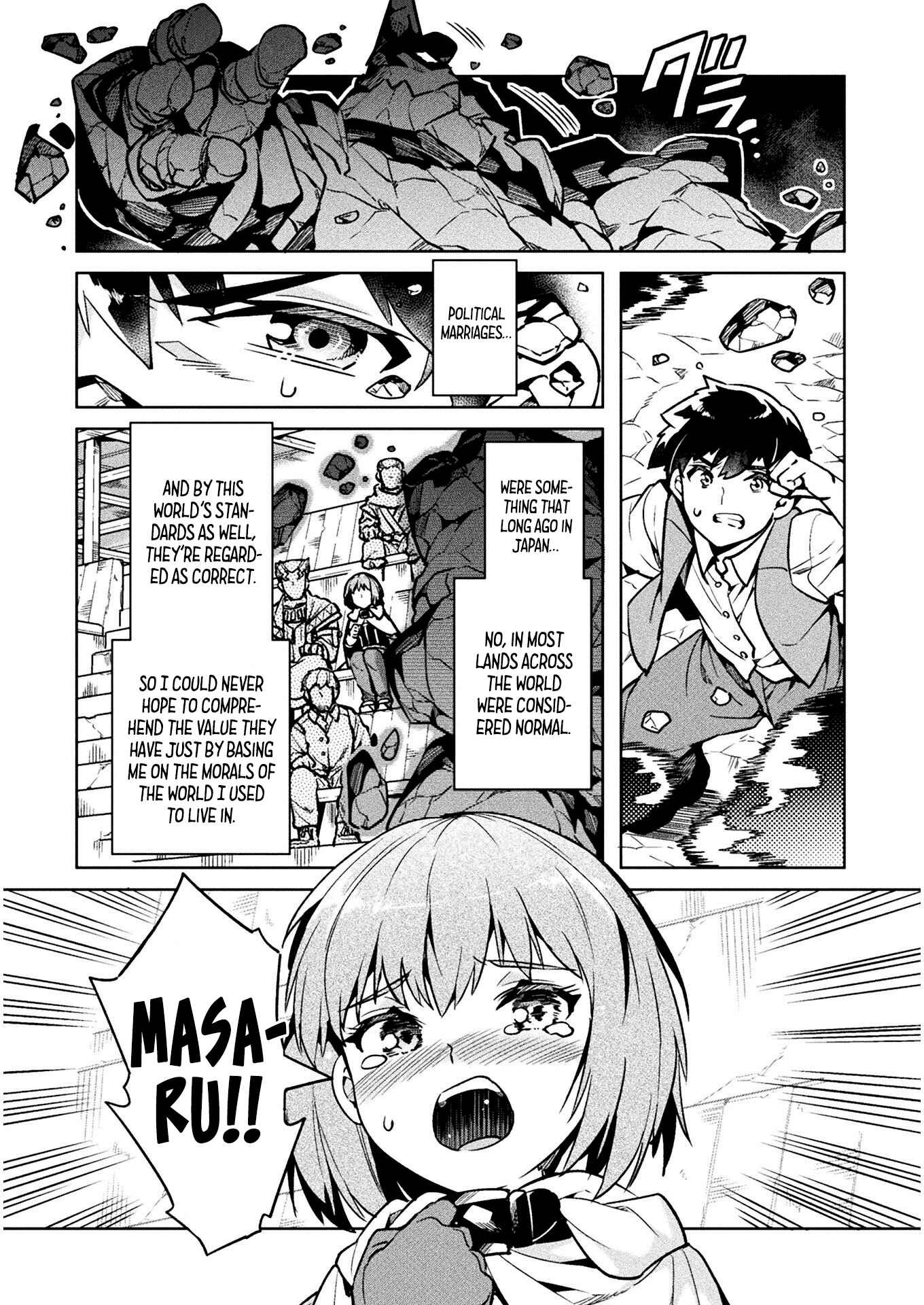 Page 34 Chapter 32 NEET dakedo Hello Work ni Ittara Isekai ni Tsuretekareta