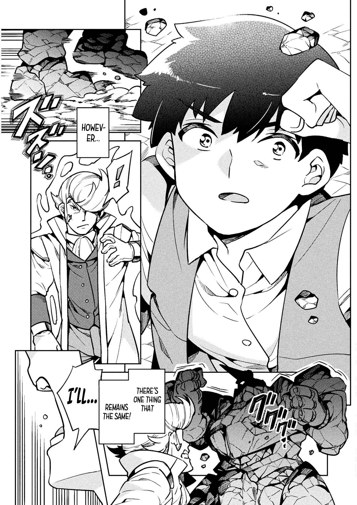 Page 35 Chapter 32 NEET dakedo Hello Work ni Ittara Isekai ni Tsuretekareta