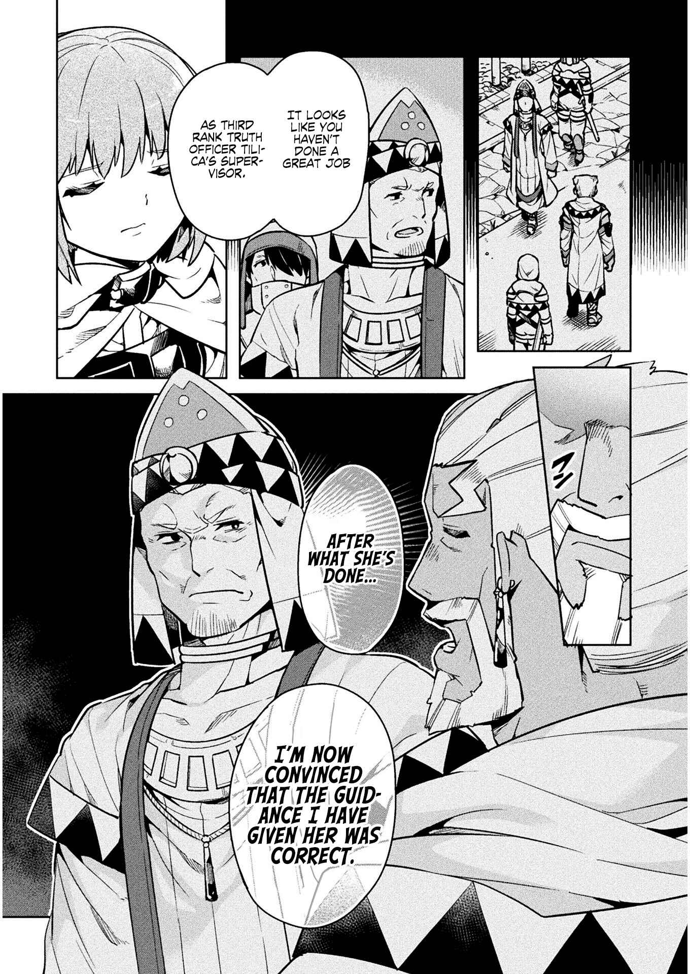 Page 9 Chapter 32 NEET dakedo Hello Work ni Ittara Isekai ni Tsuretekareta