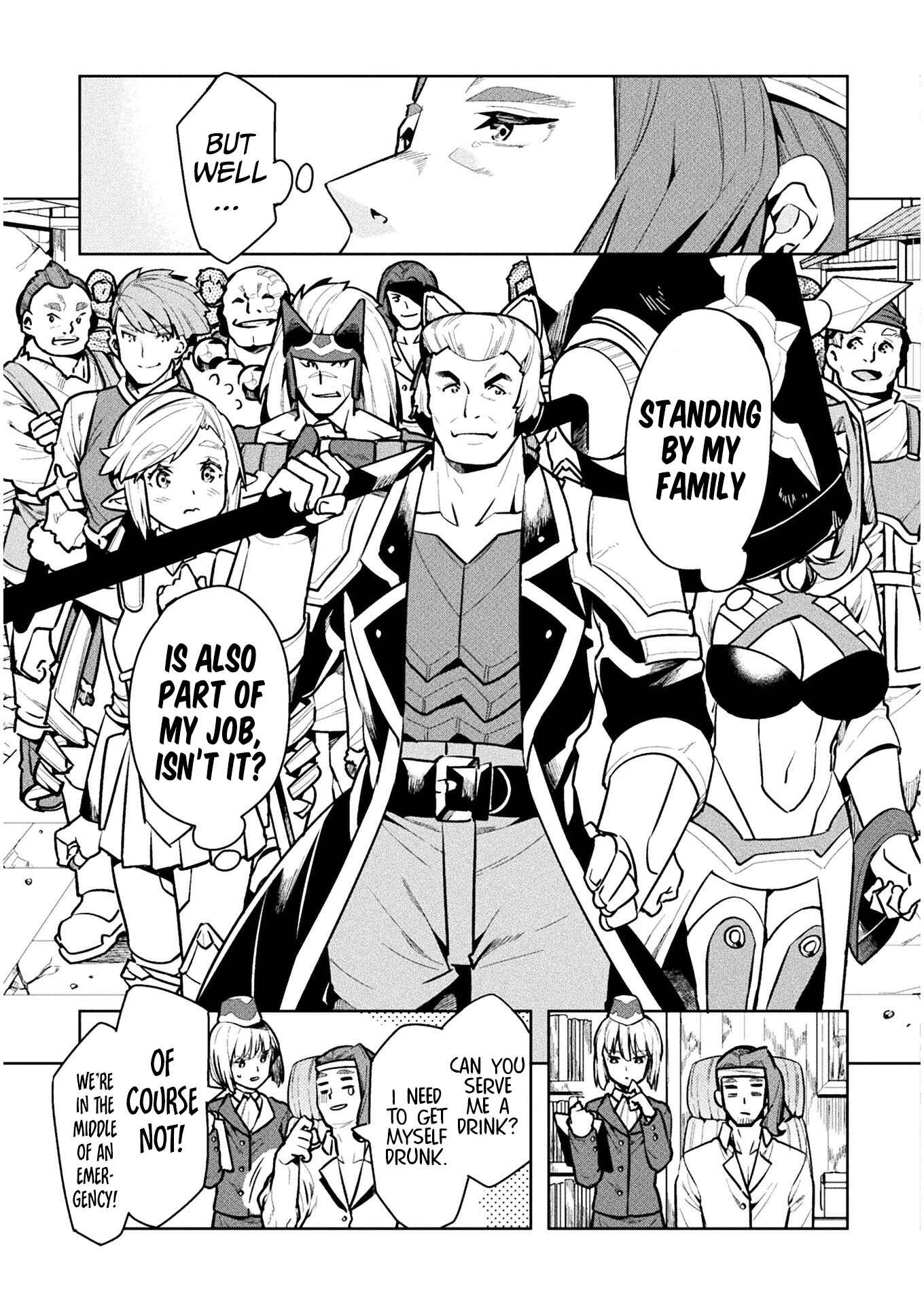 Page 16 Chapter 43 NEET dakedo Hello Work ni Ittara Isekai ni Tsuretekareta