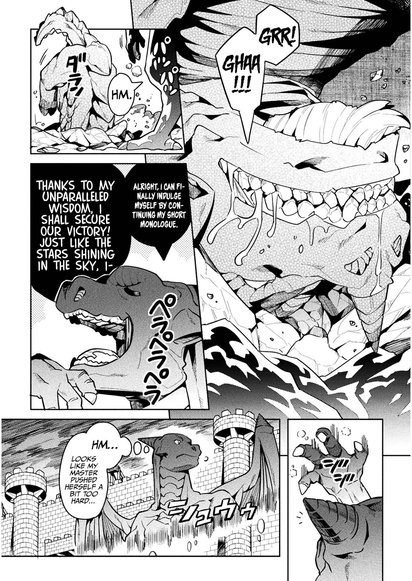 Page 26 Chapter 43 NEET dakedo Hello Work ni Ittara Isekai ni Tsuretekareta