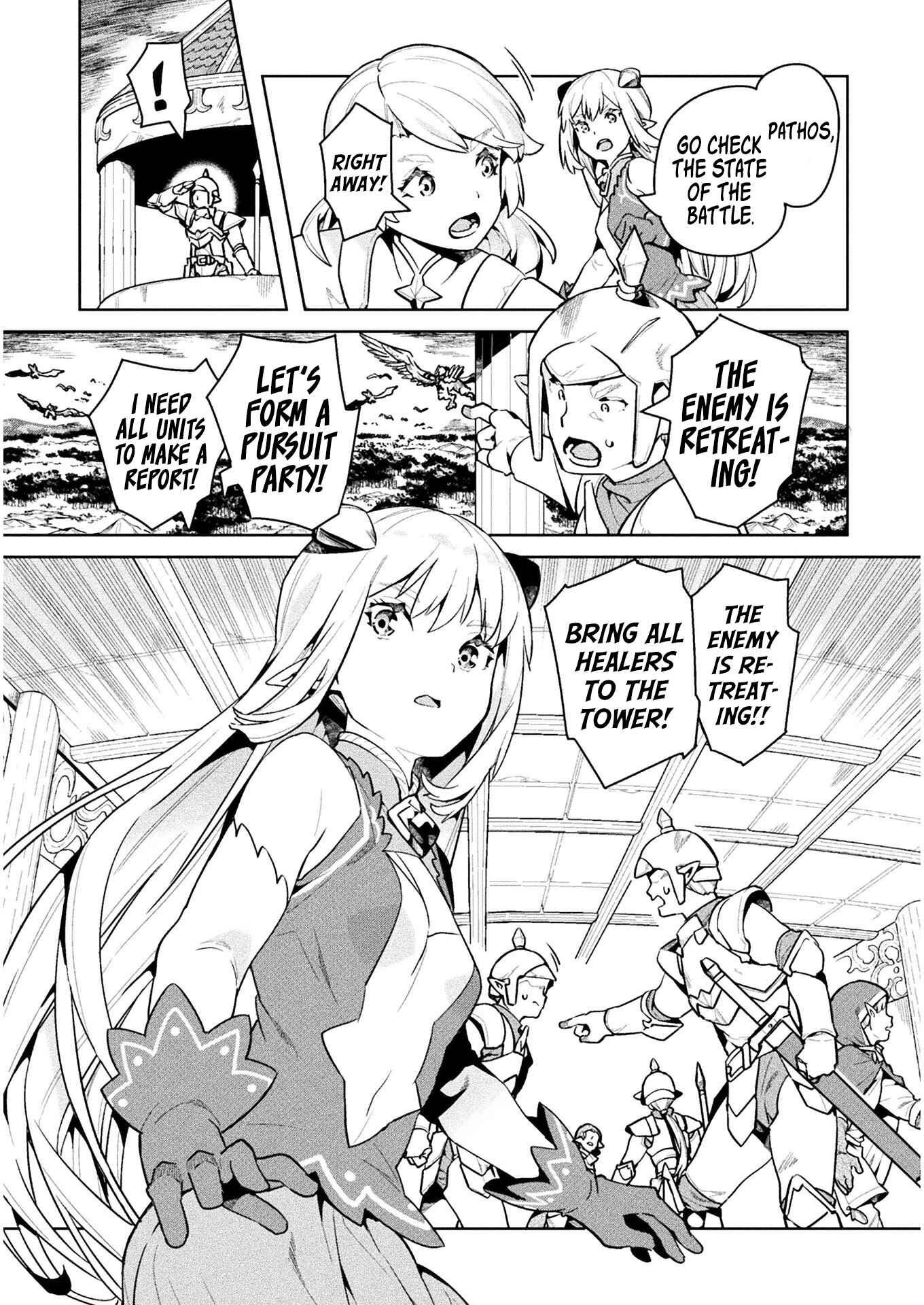 Page 39 Chapter 43 NEET dakedo Hello Work ni Ittara Isekai ni Tsuretekareta