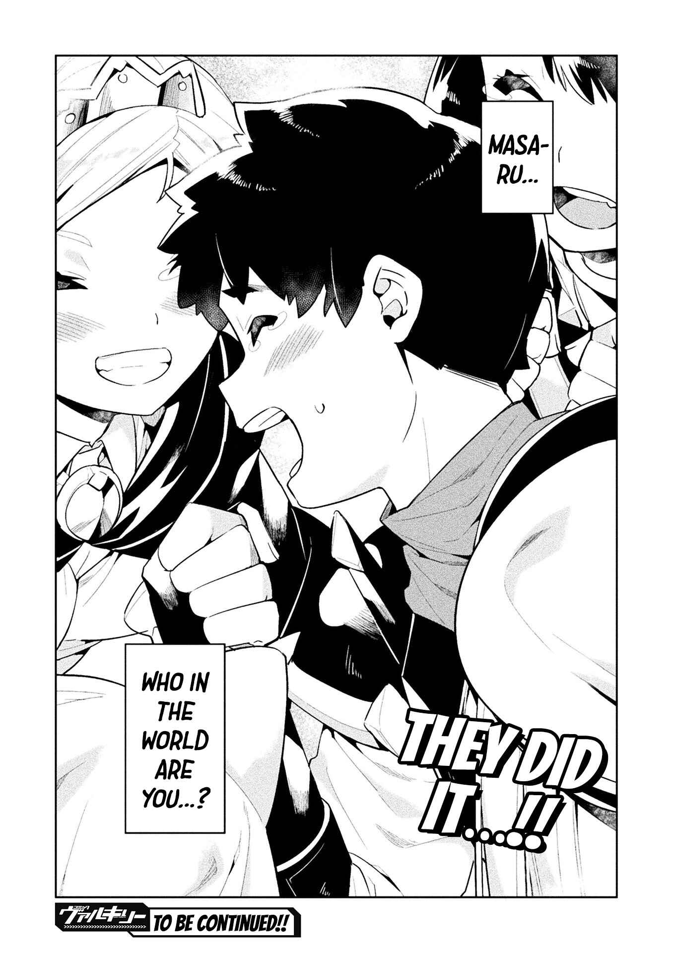 Page 40 Chapter 43 NEET dakedo Hello Work ni Ittara Isekai ni Tsuretekareta