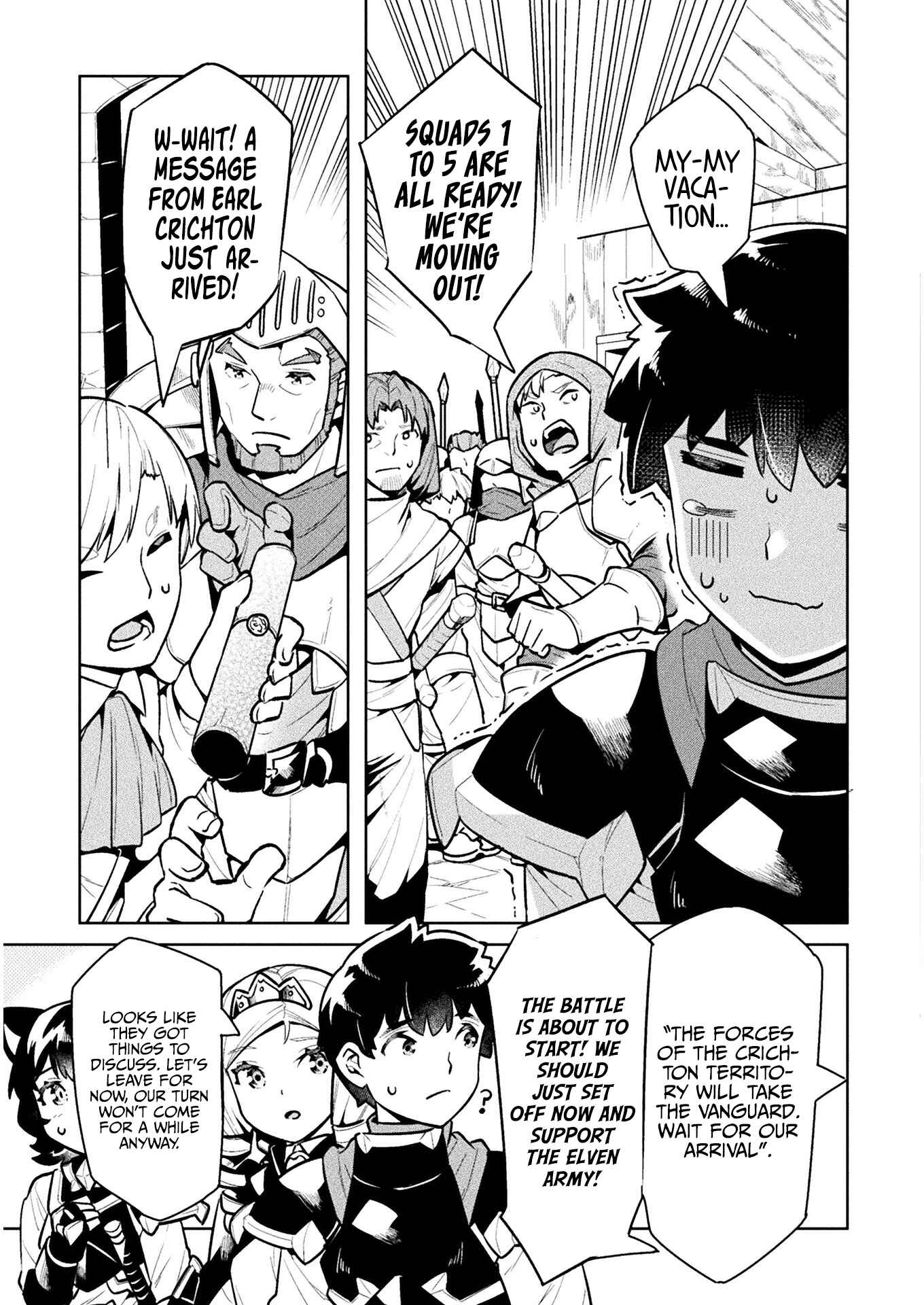 Page 22 Chapter 39 NEET dakedo Hello Work ni Ittara Isekai ni Tsuretekareta