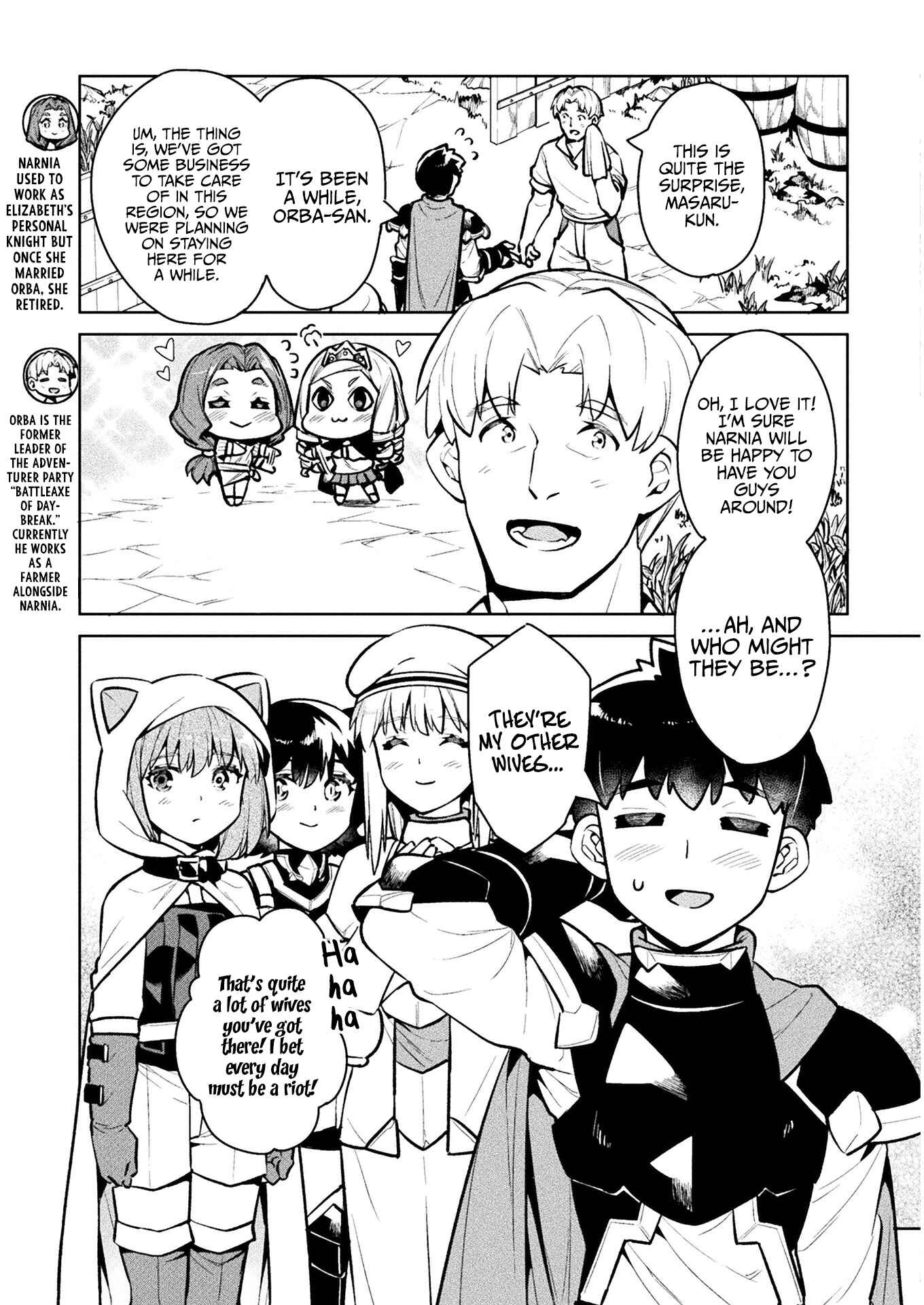 Page 6 Chapter 39 NEET dakedo Hello Work ni Ittara Isekai ni Tsuretekareta