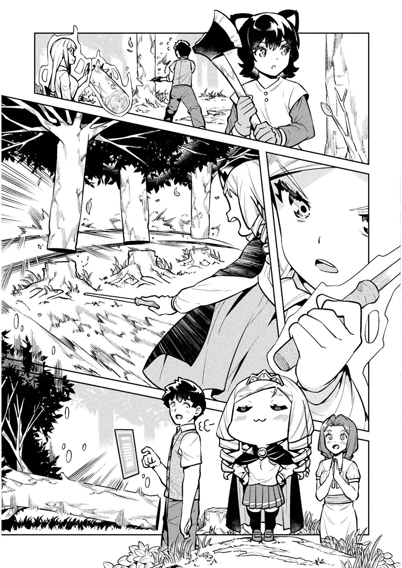 Page 8 Chapter 39 NEET dakedo Hello Work ni Ittara Isekai ni Tsuretekareta