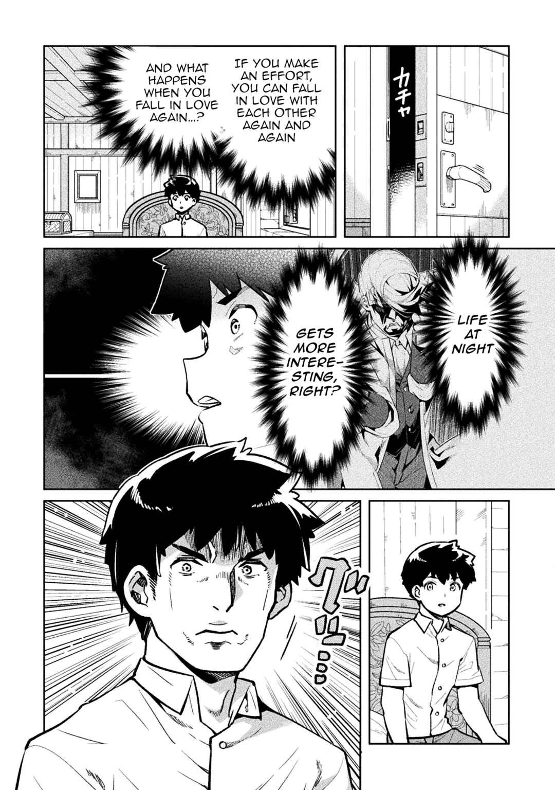 Page 10 Chapter 53 NEET dakedo Hello Work ni Ittara Isekai ni Tsuretekareta