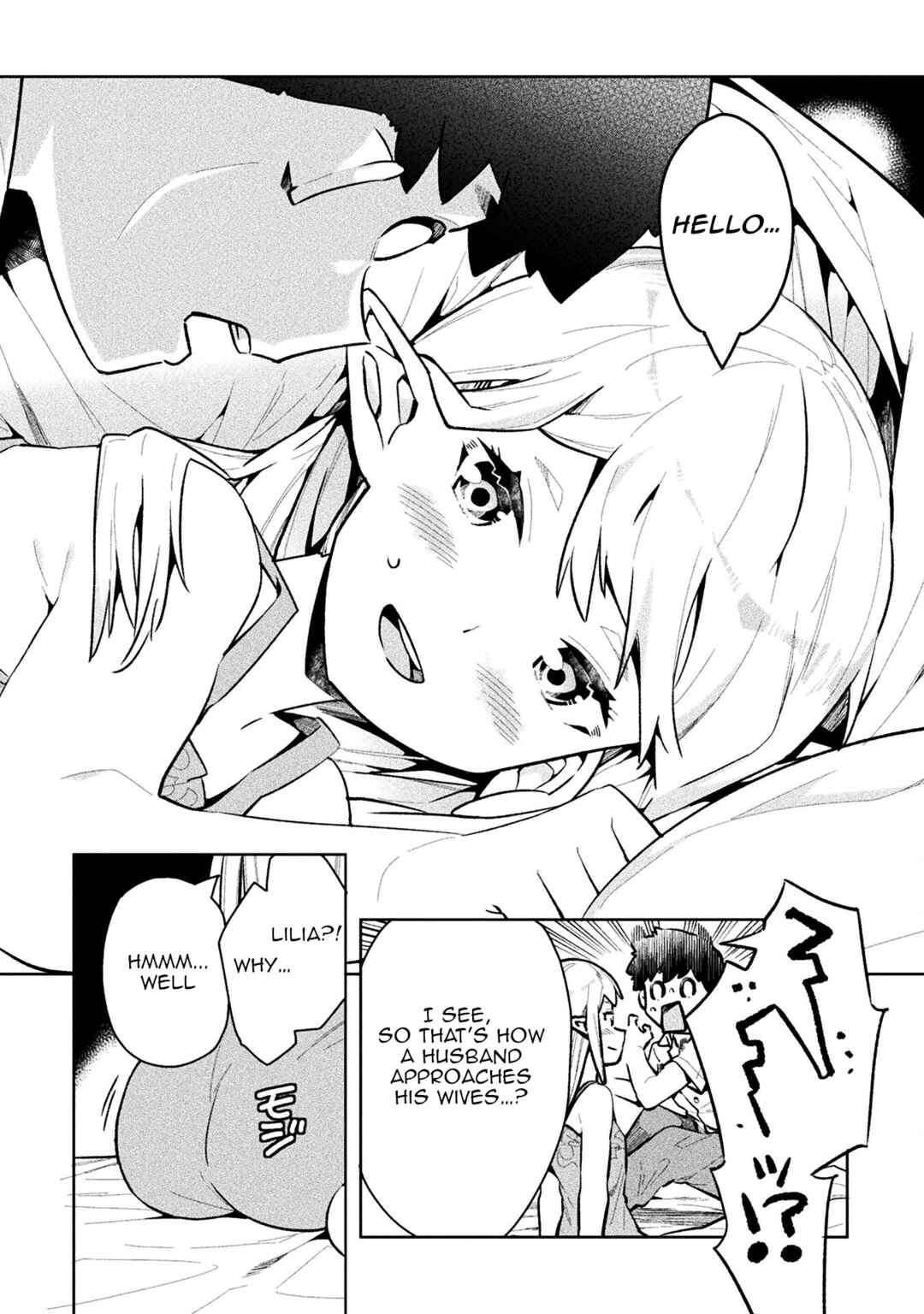 Page 12 Chapter 53 NEET dakedo Hello Work ni Ittara Isekai ni Tsuretekareta