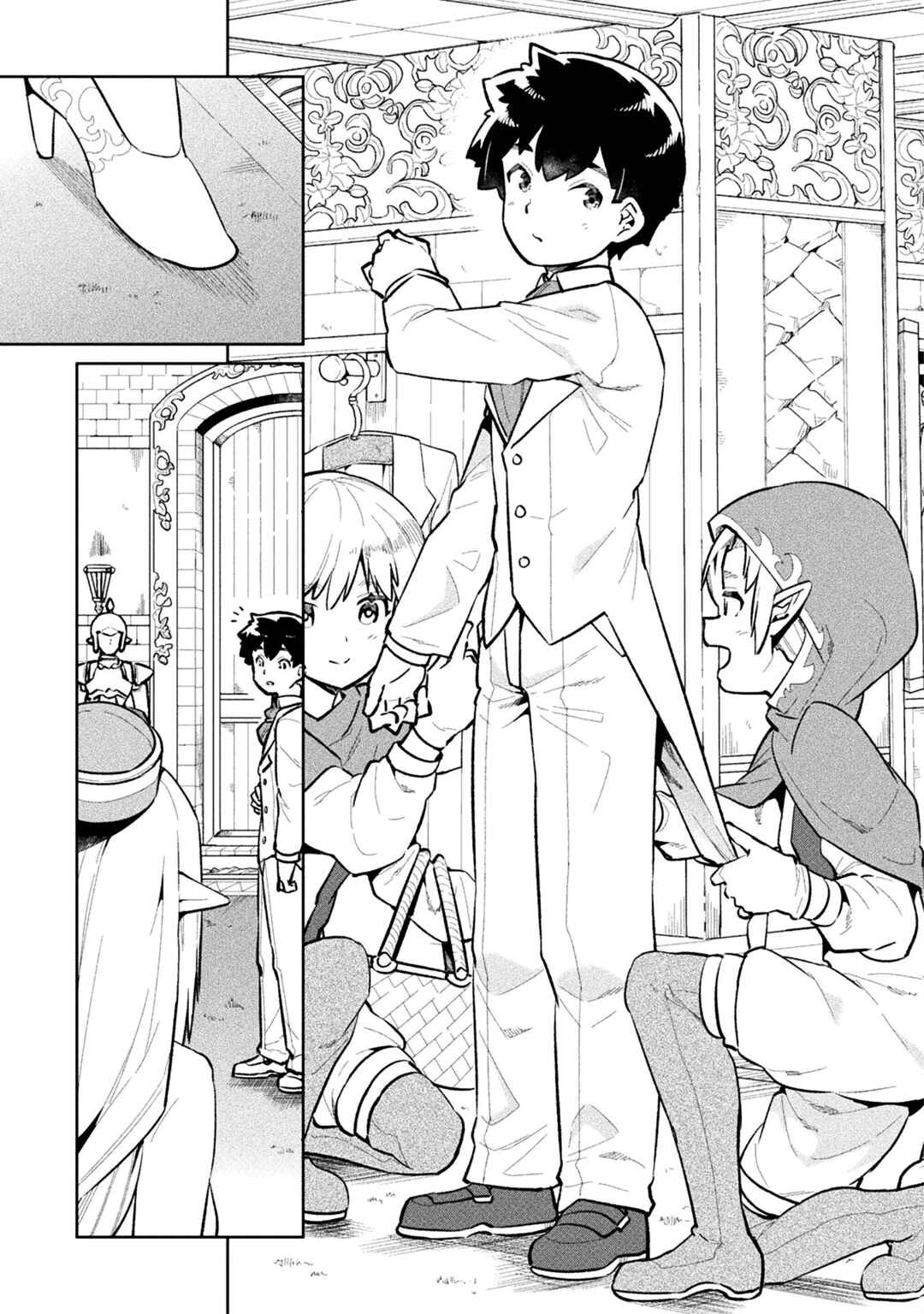 Page 19 Chapter 53 NEET dakedo Hello Work ni Ittara Isekai ni Tsuretekareta