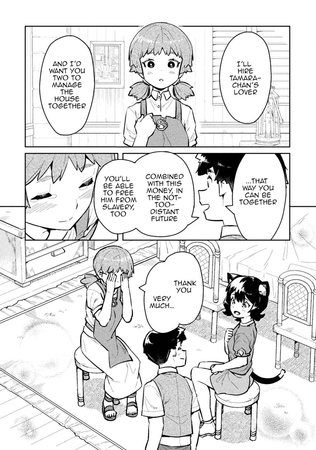Page 8 Chapter 53 NEET dakedo Hello Work ni Ittara Isekai ni Tsuretekareta