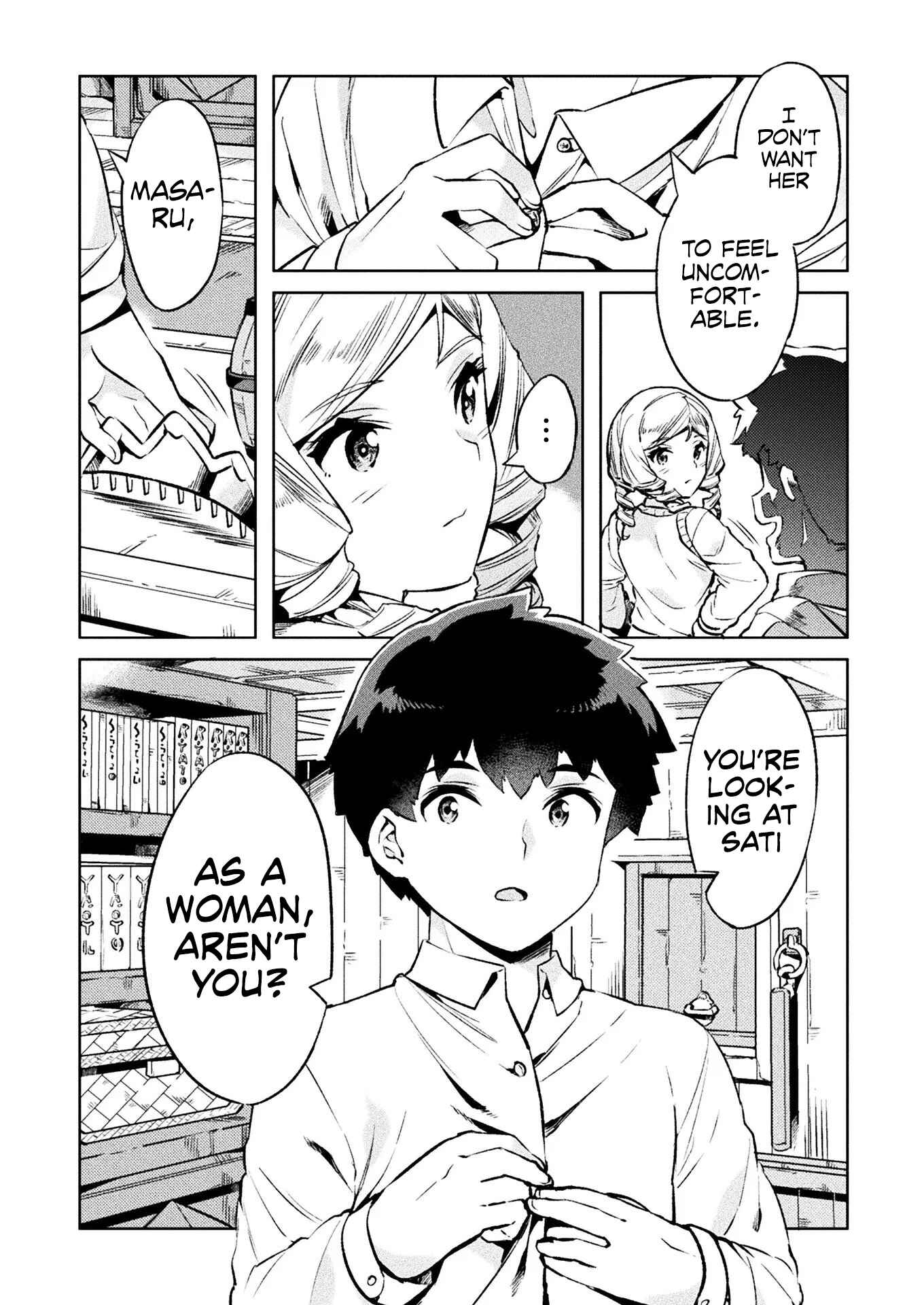 Page 16 Chapter 25 NEET dakedo Hello Work ni Ittara Isekai ni Tsuretekareta