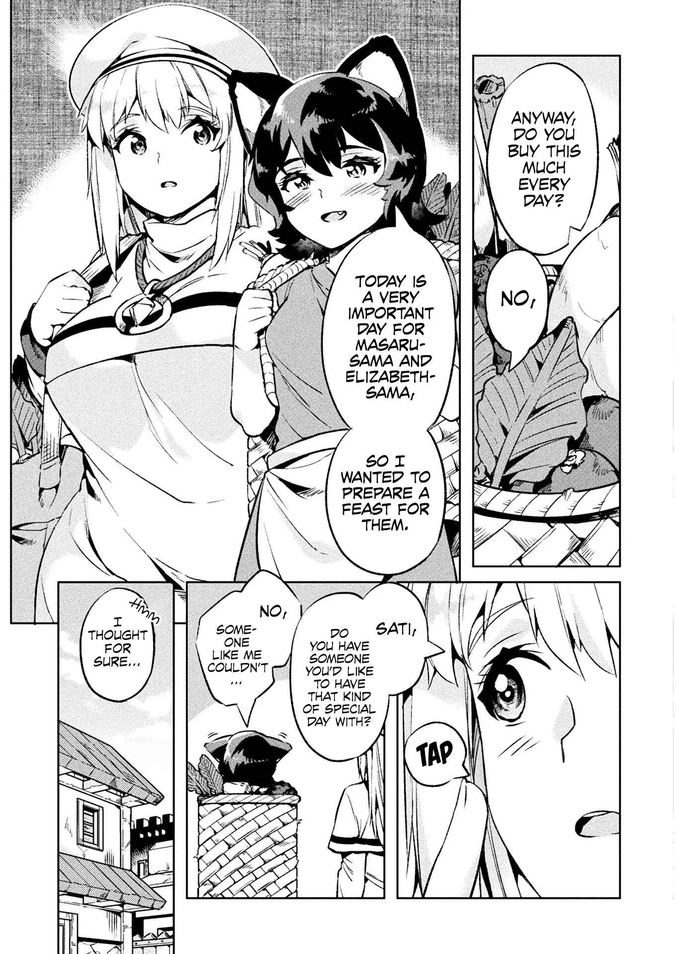 Page 24 Chapter 25 NEET dakedo Hello Work ni Ittara Isekai ni Tsuretekareta