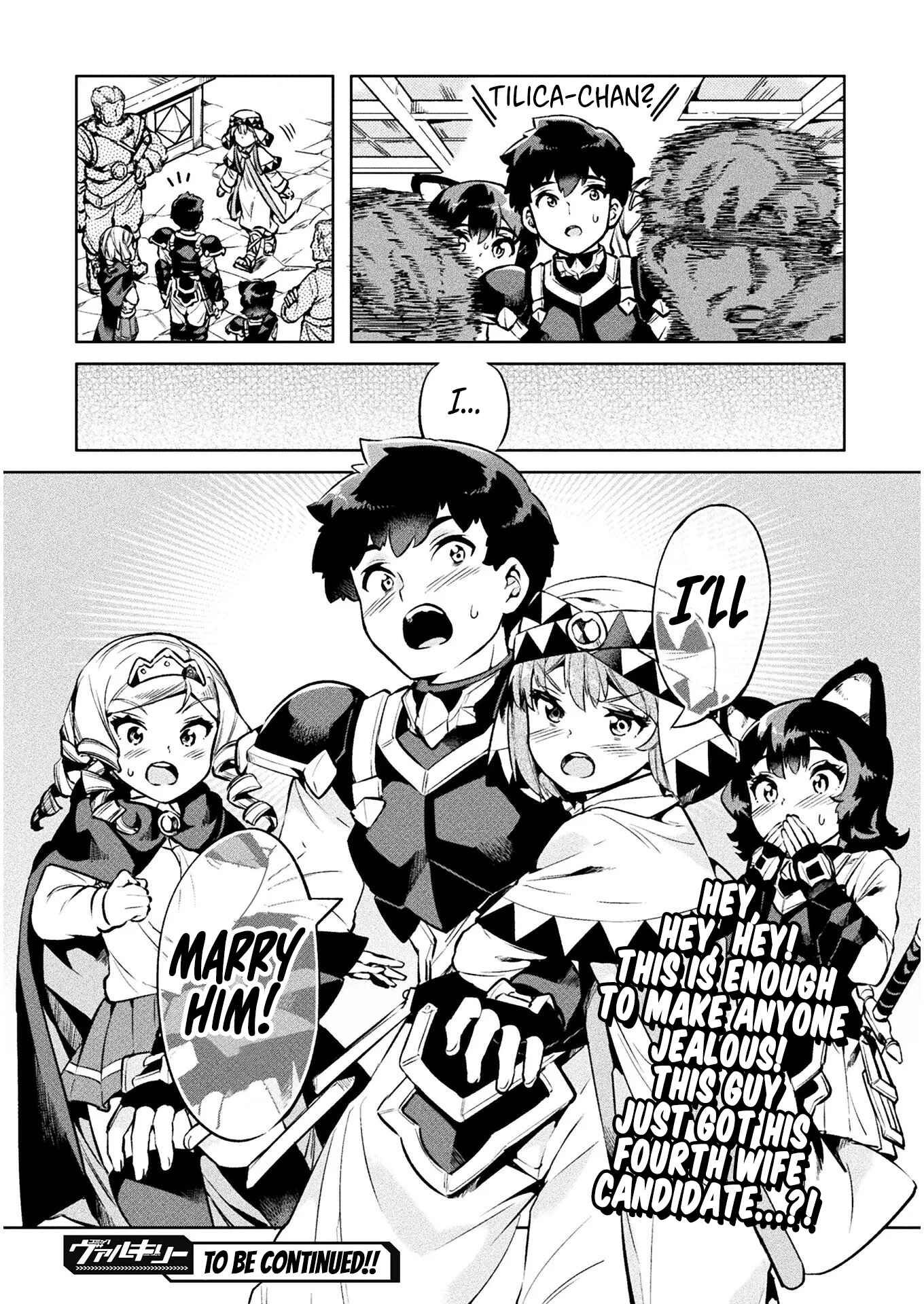 Page 39 Chapter 25 NEET dakedo Hello Work ni Ittara Isekai ni Tsuretekareta