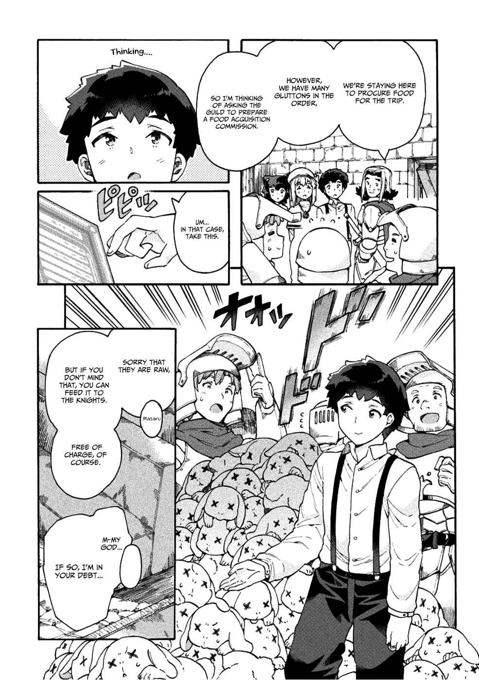 Page 11 Chapter 13 NEET dakedo Hello Work ni Ittara Isekai ni Tsuretekareta
