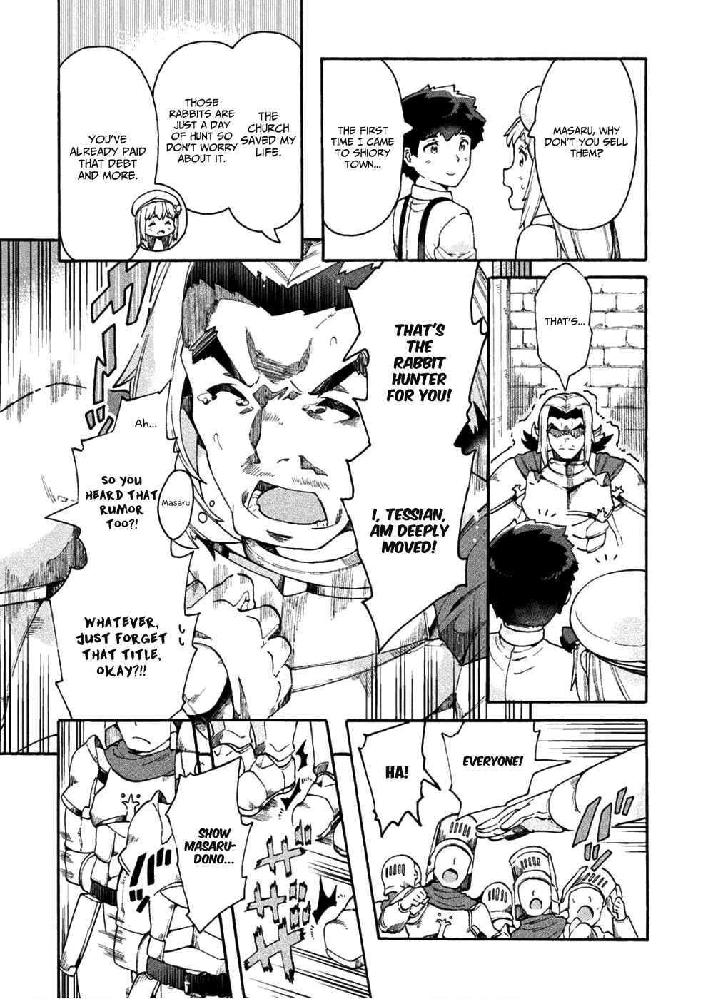 Page 12 Chapter 13 NEET dakedo Hello Work ni Ittara Isekai ni Tsuretekareta