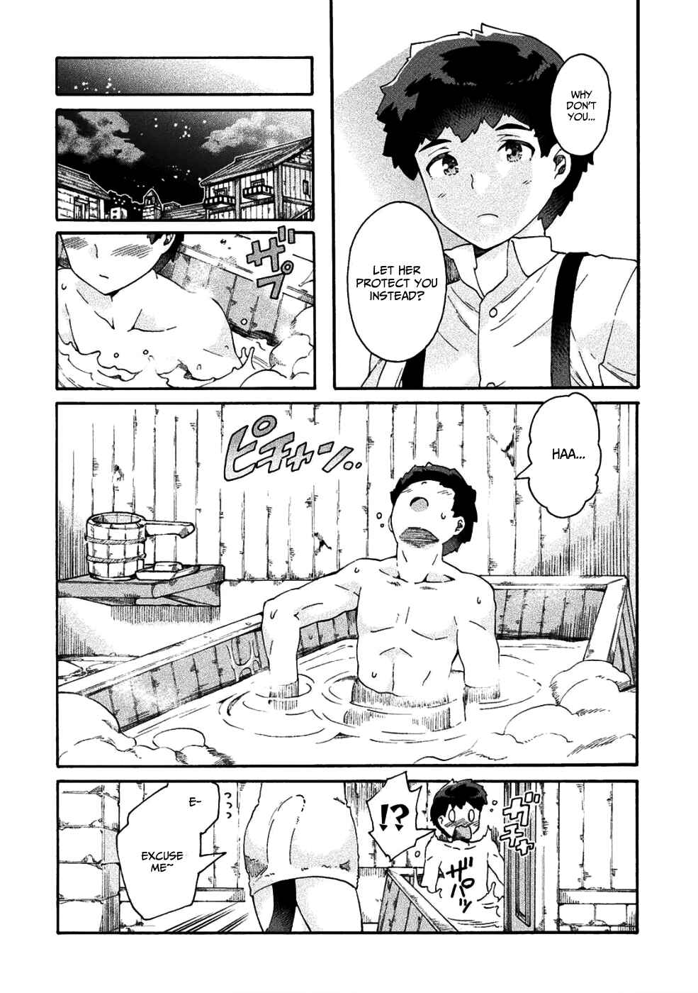 Page 19 Chapter 13 NEET dakedo Hello Work ni Ittara Isekai ni Tsuretekareta