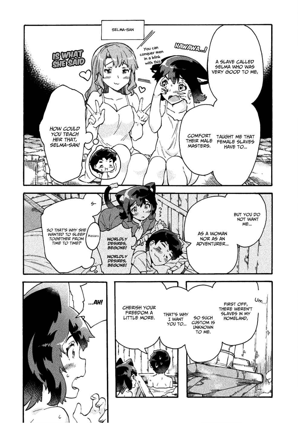 Page 21 Chapter 13 NEET dakedo Hello Work ni Ittara Isekai ni Tsuretekareta
