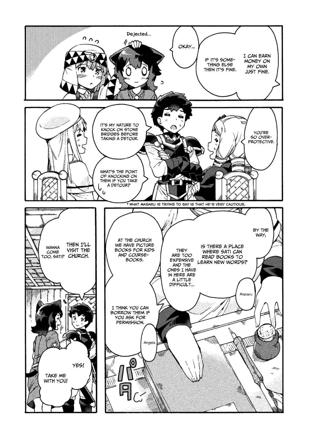 Page 7 Chapter 13 NEET dakedo Hello Work ni Ittara Isekai ni Tsuretekareta