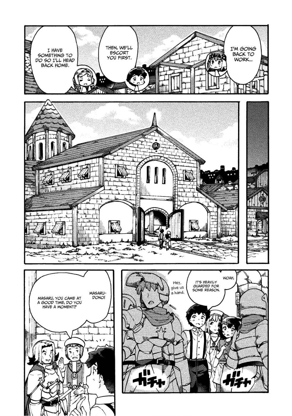 Page 8 Chapter 13 NEET dakedo Hello Work ni Ittara Isekai ni Tsuretekareta