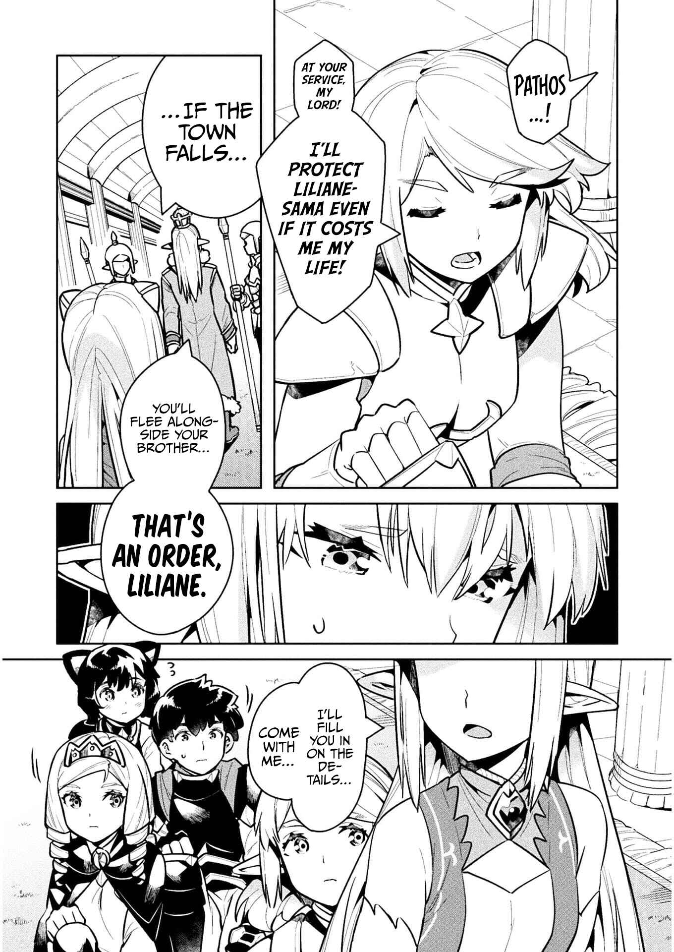 Page 17 Chapter 40 NEET dakedo Hello Work ni Ittara Isekai ni Tsuretekareta