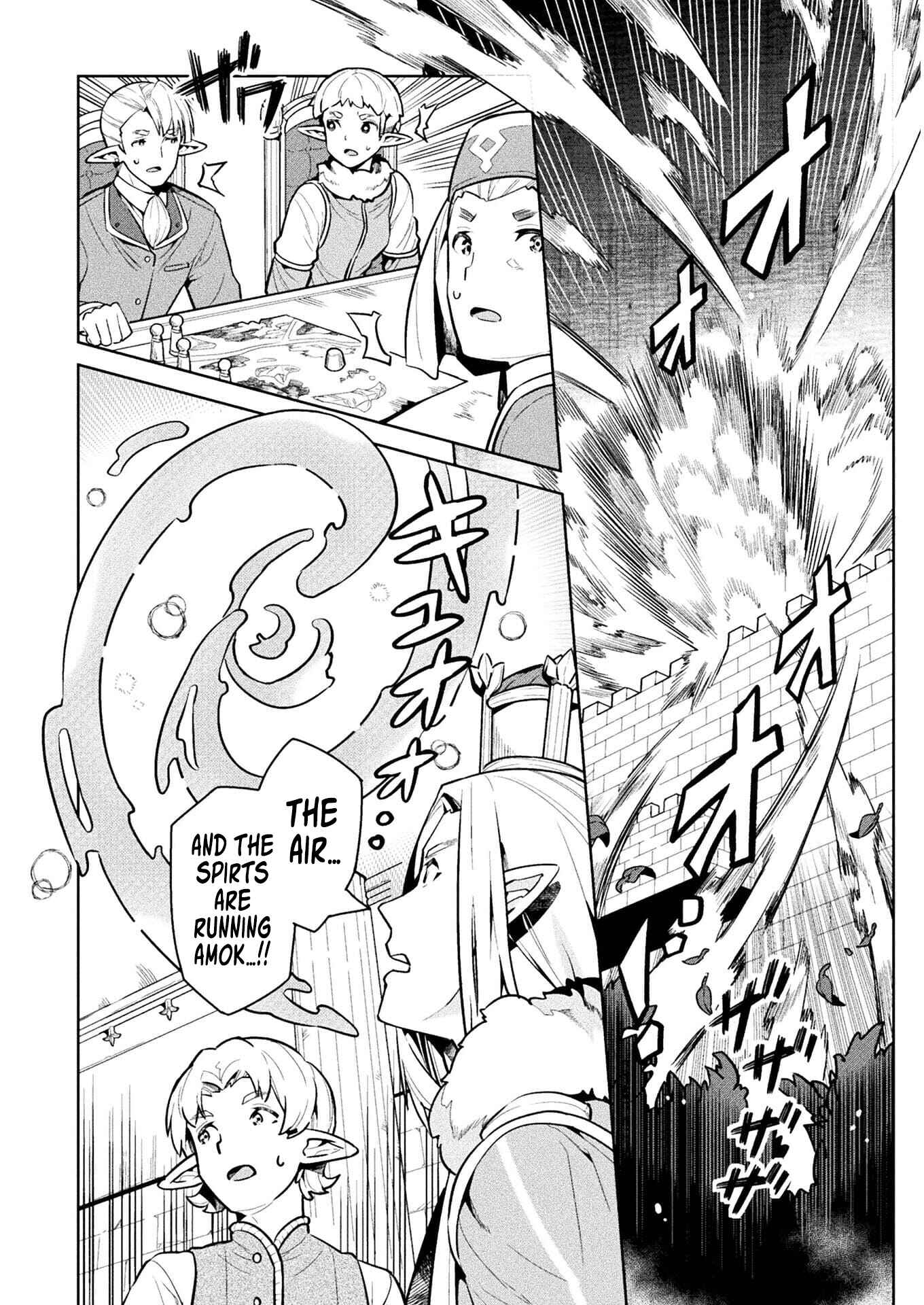 Page 25 Chapter 40 NEET dakedo Hello Work ni Ittara Isekai ni Tsuretekareta