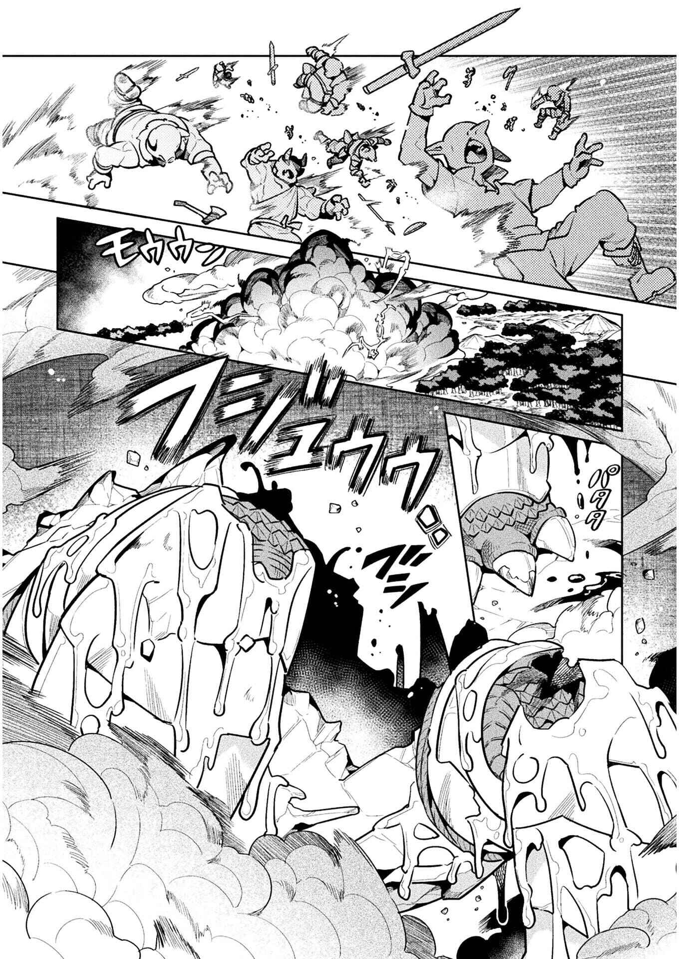 Page 28 Chapter 40 NEET dakedo Hello Work ni Ittara Isekai ni Tsuretekareta