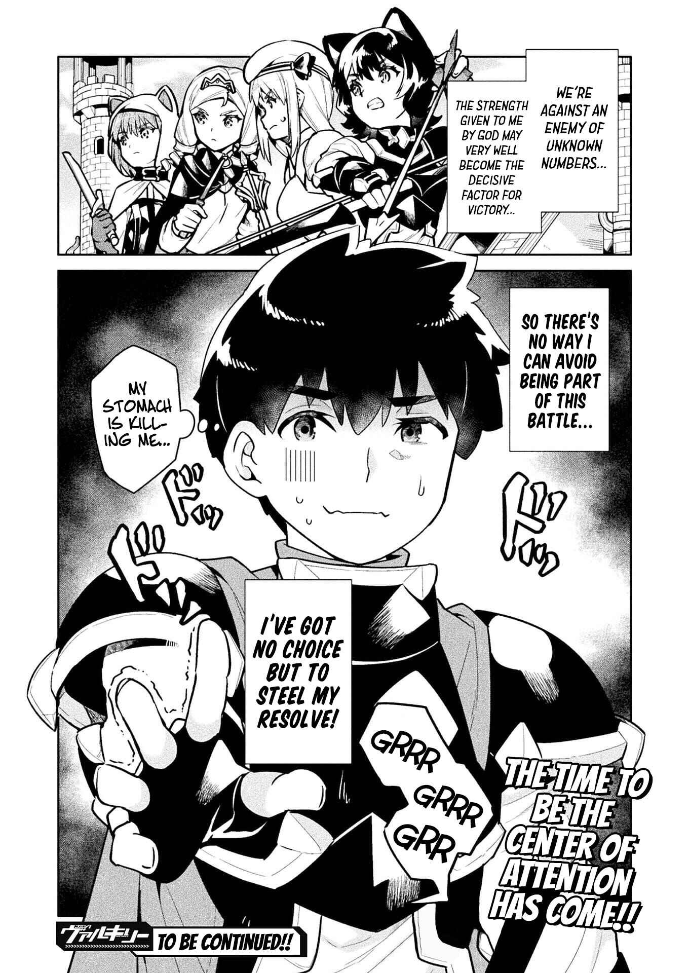 Page 30 Chapter 40 NEET dakedo Hello Work ni Ittara Isekai ni Tsuretekareta