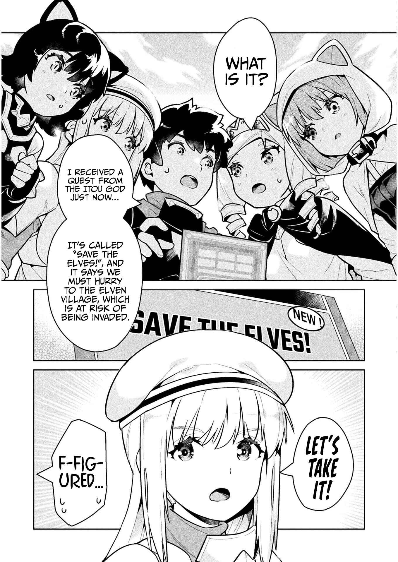 Page 4 Chapter 40 NEET dakedo Hello Work ni Ittara Isekai ni Tsuretekareta