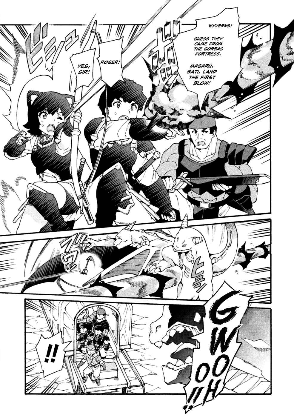 Page 10 Chapter 18 NEET dakedo Hello Work ni Ittara Isekai ni Tsuretekareta