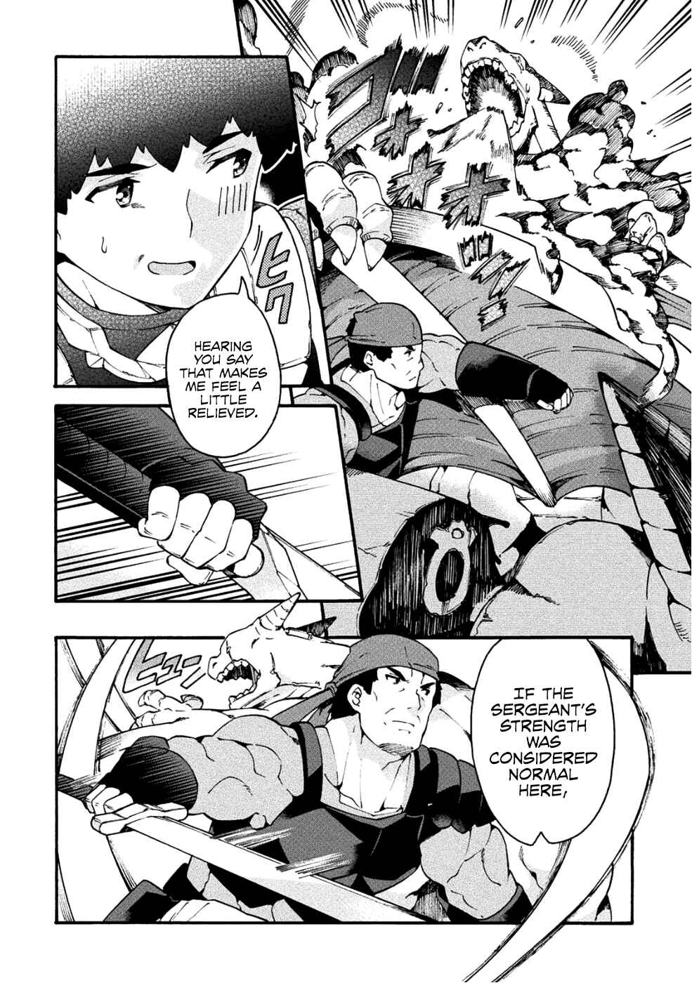 Page 15 Chapter 18 NEET dakedo Hello Work ni Ittara Isekai ni Tsuretekareta
