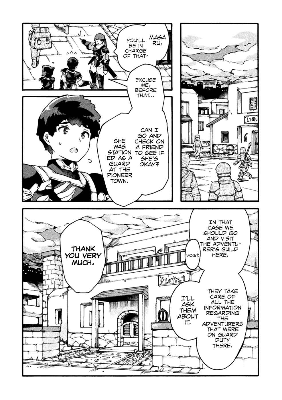 Page 17 Chapter 18 NEET dakedo Hello Work ni Ittara Isekai ni Tsuretekareta