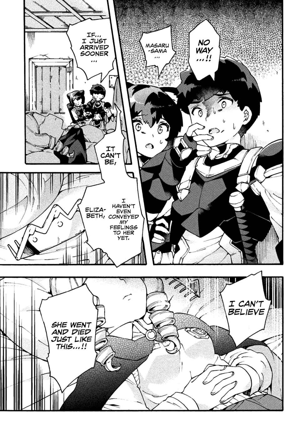 Page 20 Chapter 18 NEET dakedo Hello Work ni Ittara Isekai ni Tsuretekareta