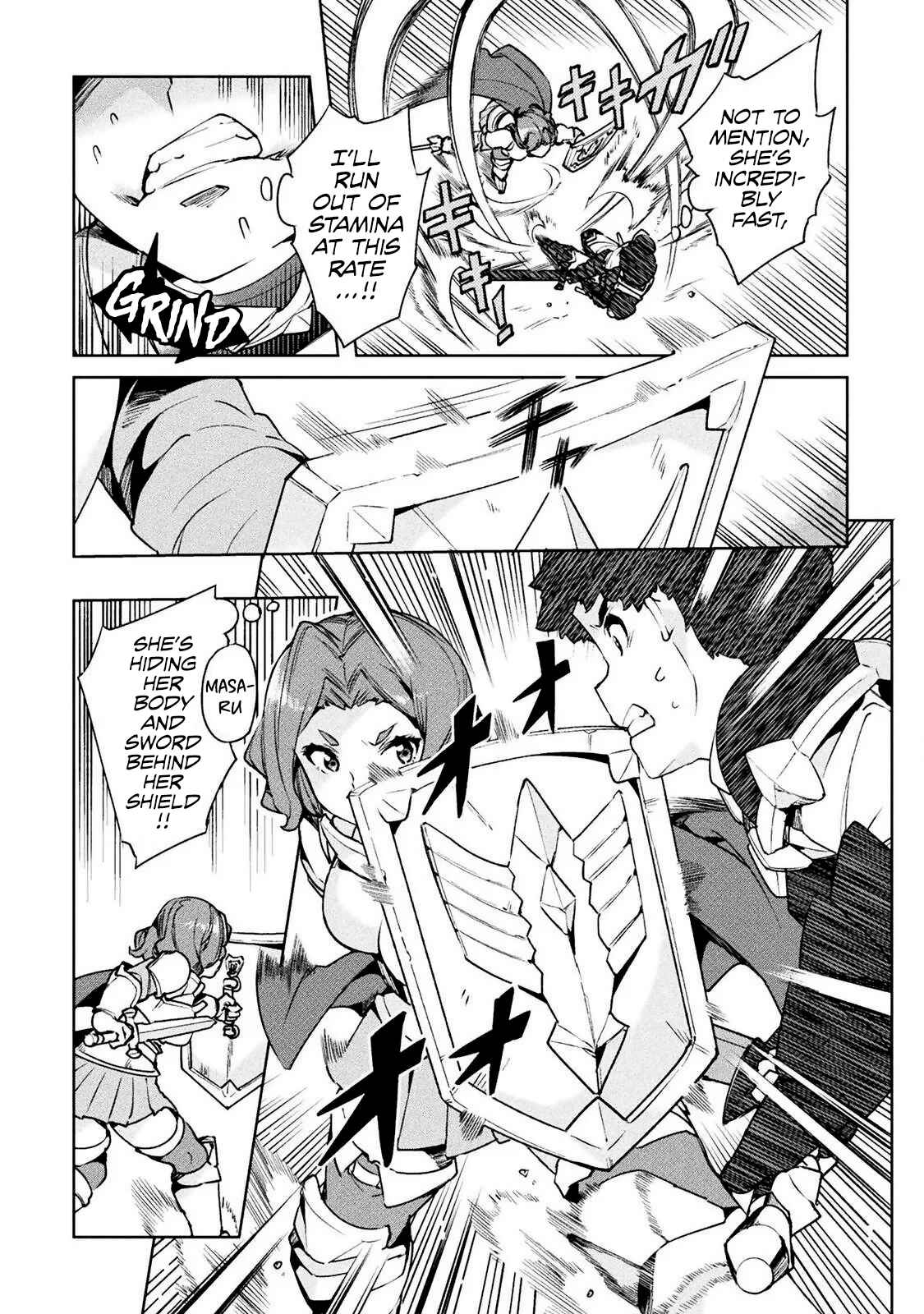 Page 13 Chapter 23 NEET dakedo Hello Work ni Ittara Isekai ni Tsuretekareta