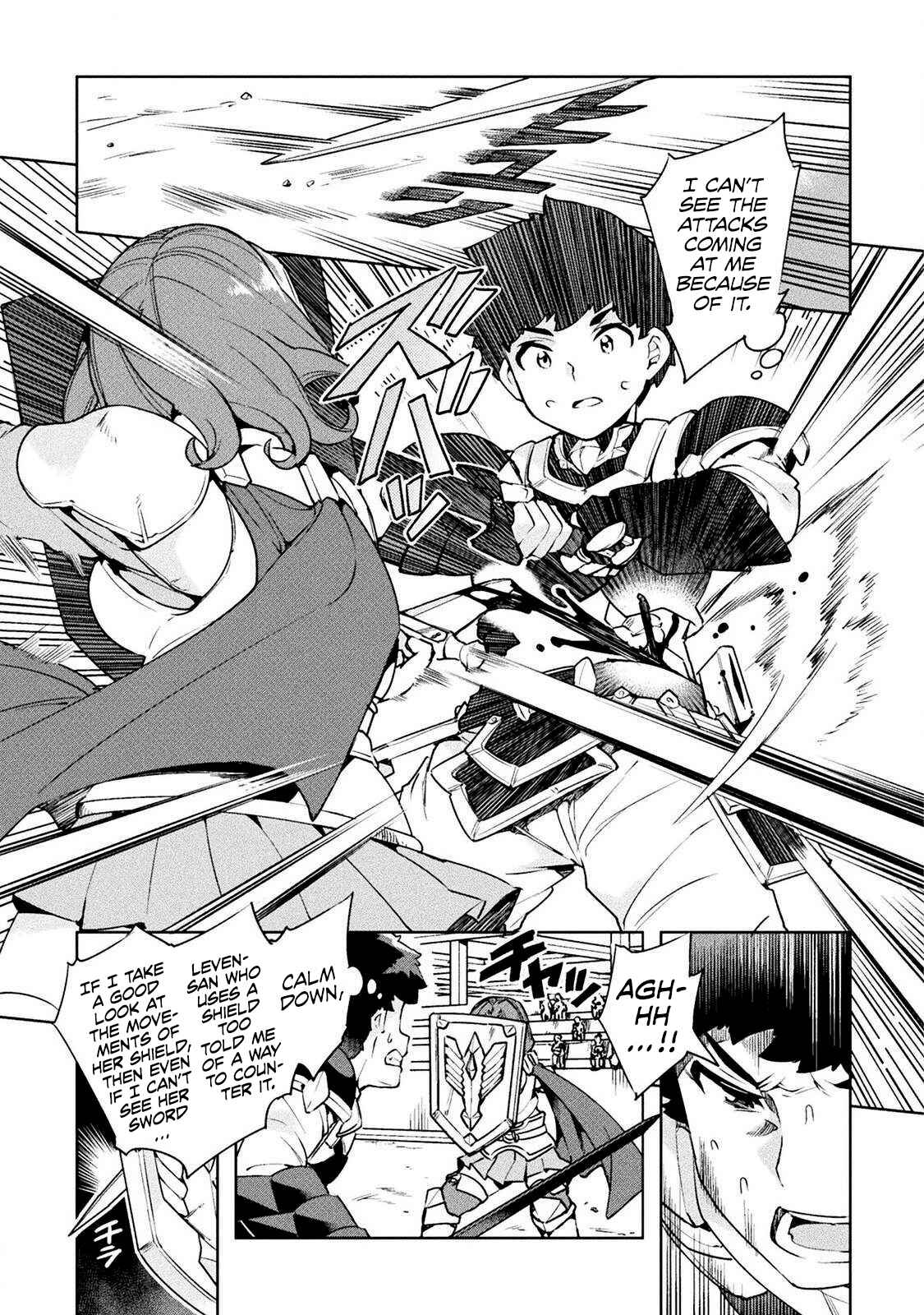 Page 14 Chapter 23 NEET dakedo Hello Work ni Ittara Isekai ni Tsuretekareta