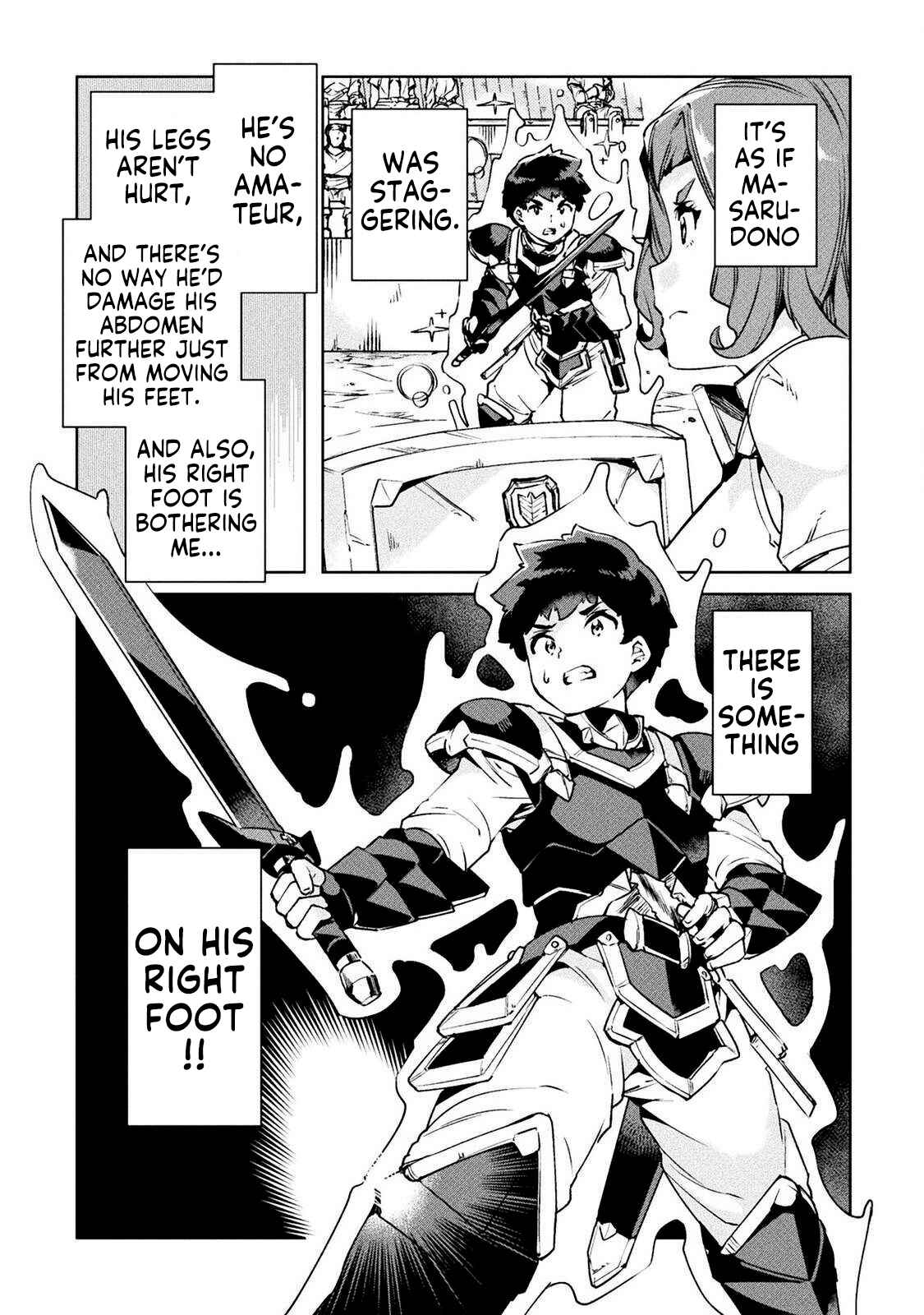 Page 18 Chapter 23 NEET dakedo Hello Work ni Ittara Isekai ni Tsuretekareta