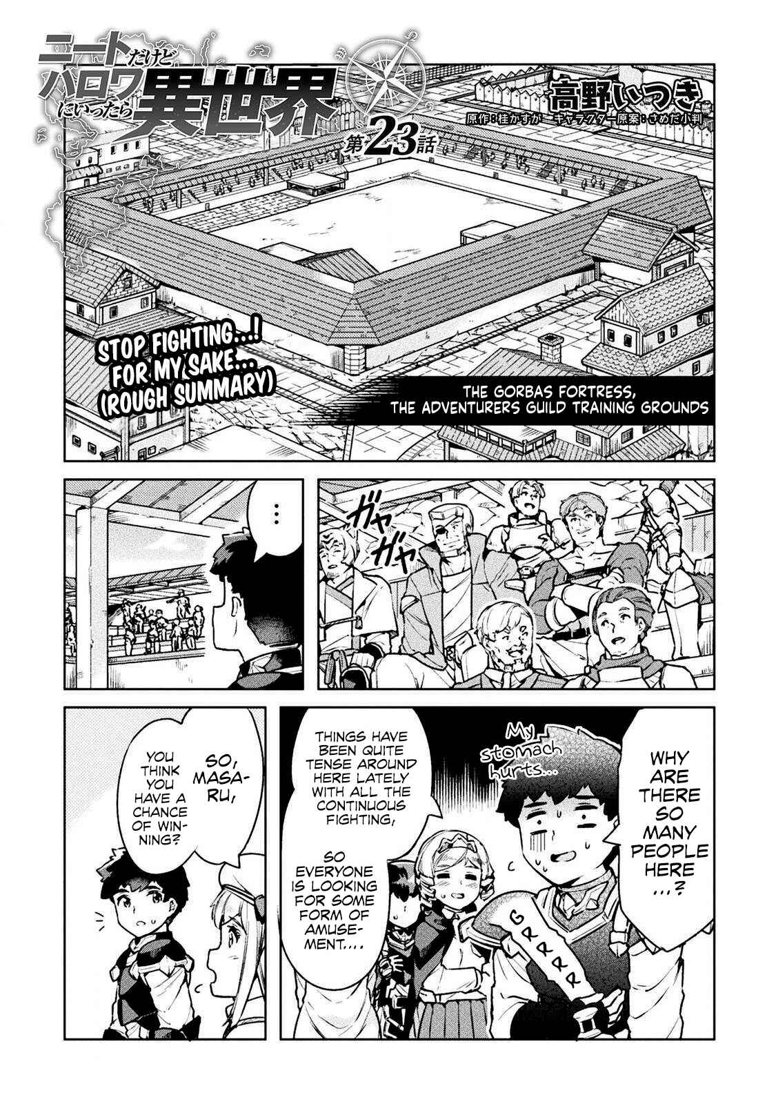 Page 2 Chapter 23 NEET dakedo Hello Work ni Ittara Isekai ni Tsuretekareta