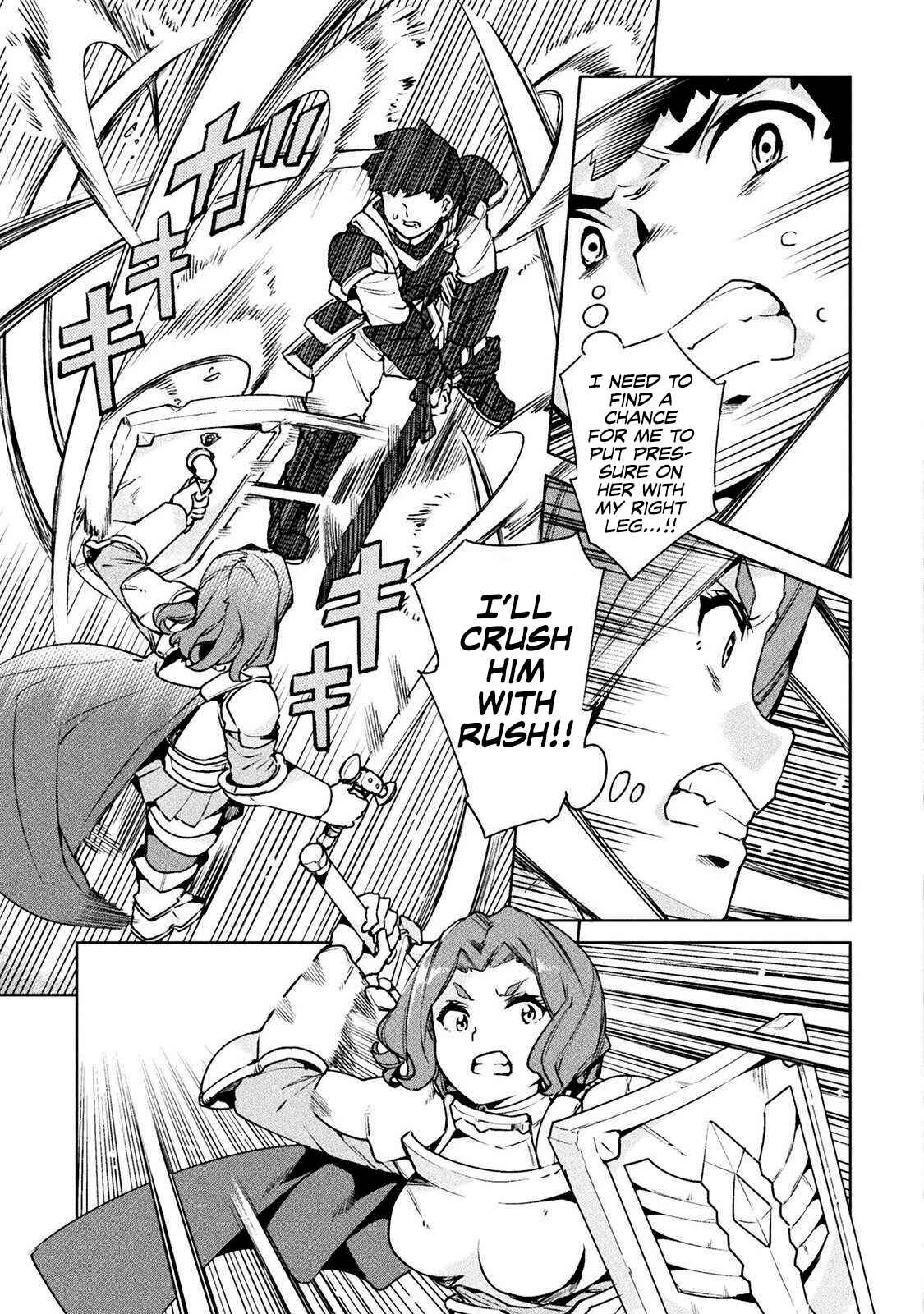 Page 20 Chapter 23 NEET dakedo Hello Work ni Ittara Isekai ni Tsuretekareta