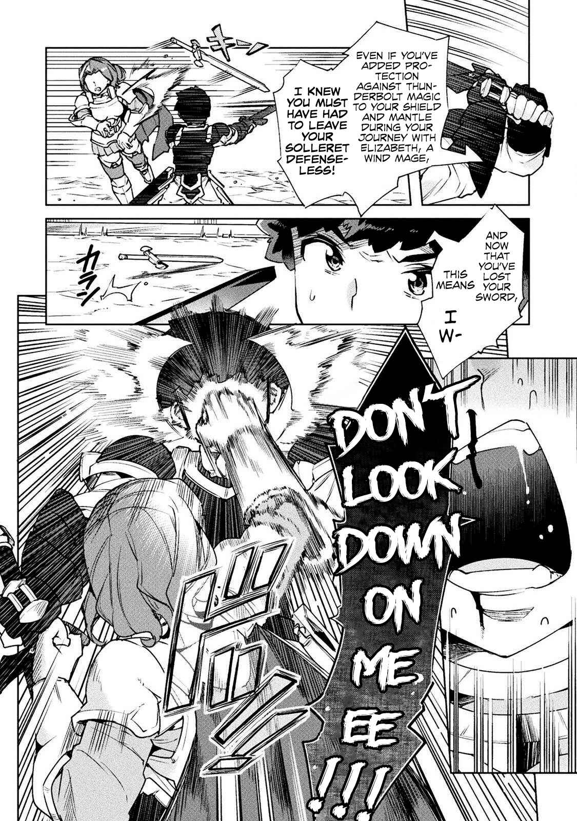 Page 27 Chapter 23 NEET dakedo Hello Work ni Ittara Isekai ni Tsuretekareta