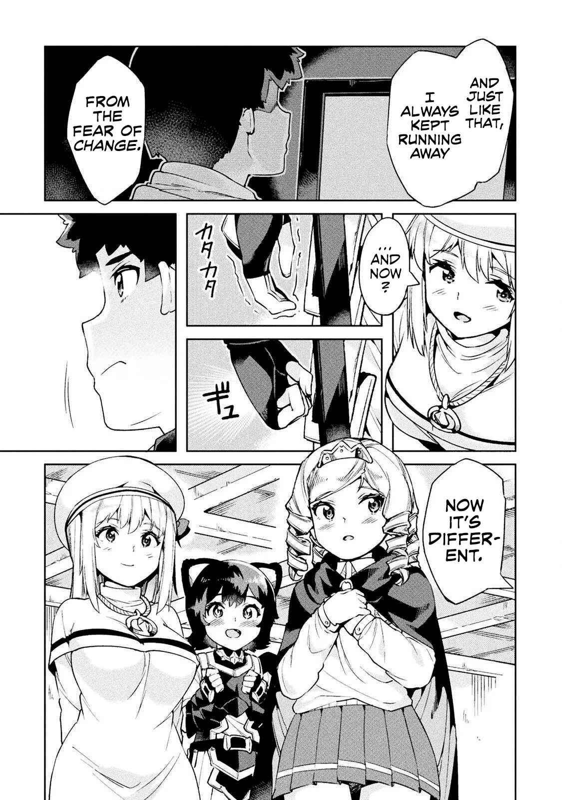 Page 5 Chapter 23 NEET dakedo Hello Work ni Ittara Isekai ni Tsuretekareta