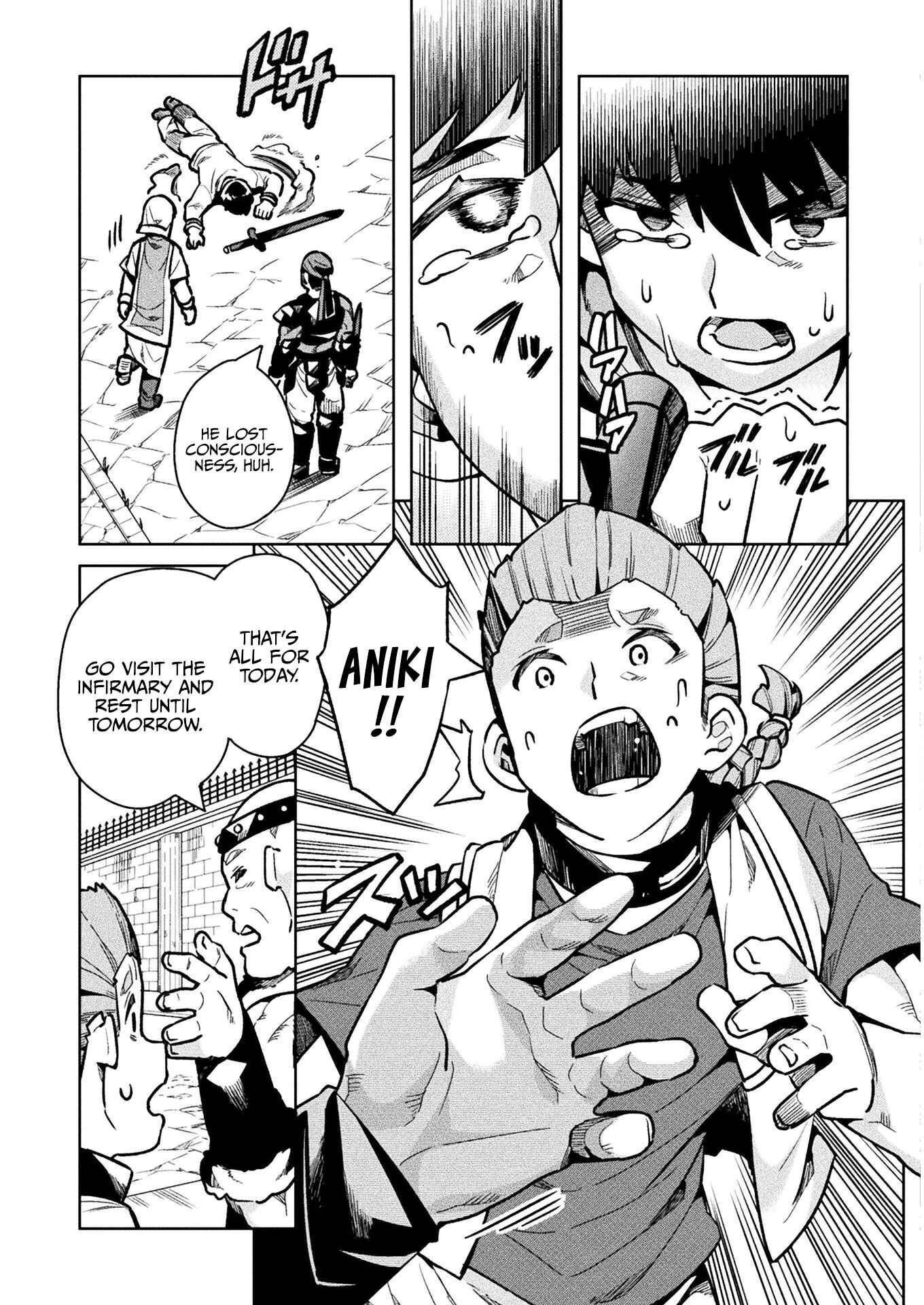 Page 10 Chapter 36 NEET dakedo Hello Work ni Ittara Isekai ni Tsuretekareta
