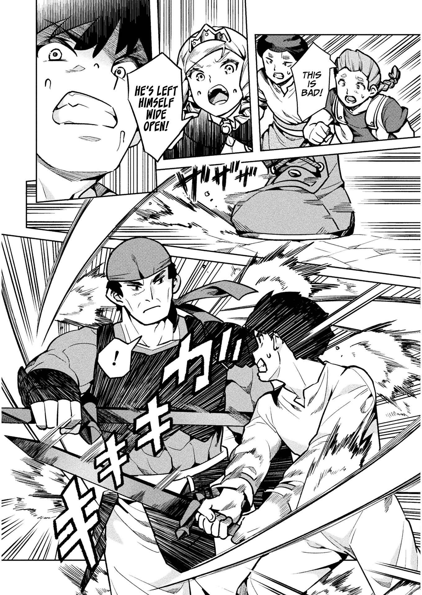 Page 24 Chapter 36 NEET dakedo Hello Work ni Ittara Isekai ni Tsuretekareta